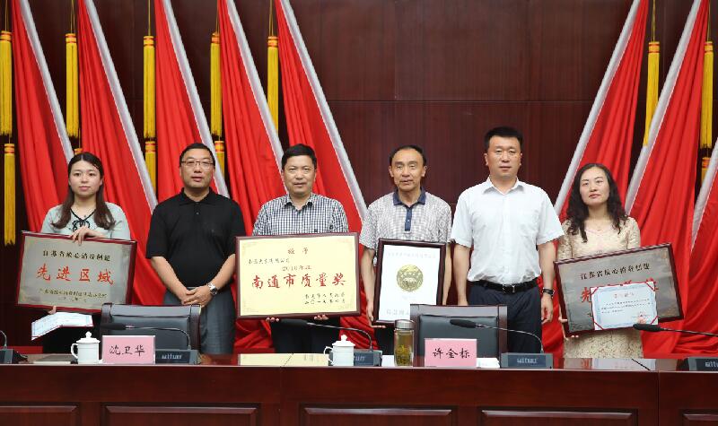 首页-PA真人集团有限公司官网