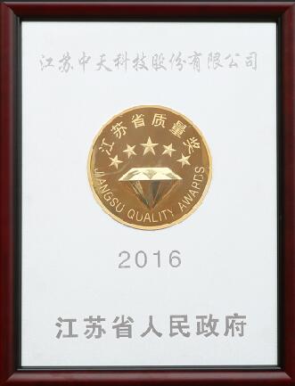 首页-PA真人集团有限公司官网