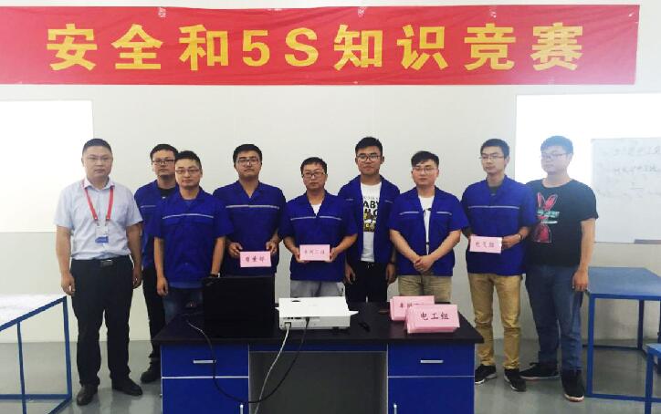 首页-PA真人集团有限公司官网