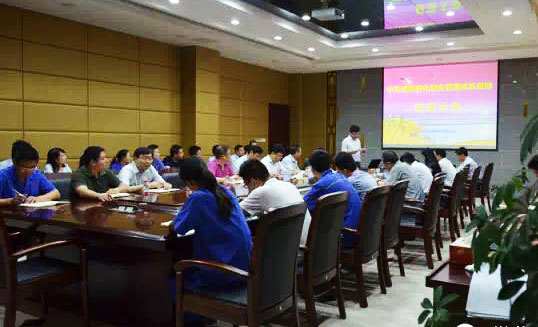 首页-PA真人集团有限公司官网