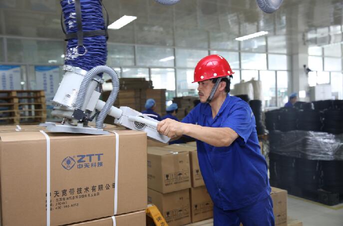 首页-PA真人集团有限公司官网