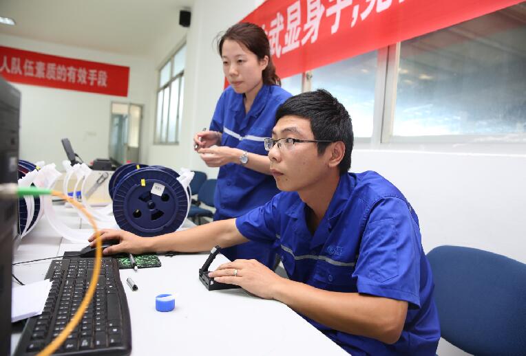 首页-PA真人集团有限公司官网