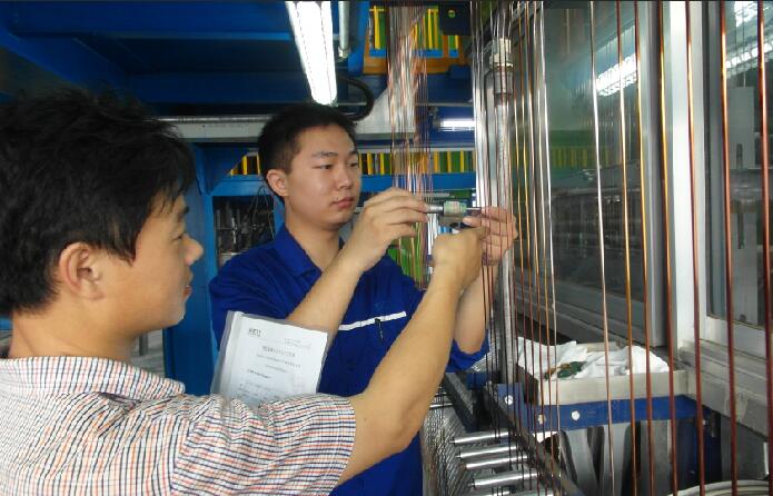 首页-PA真人集团有限公司官网