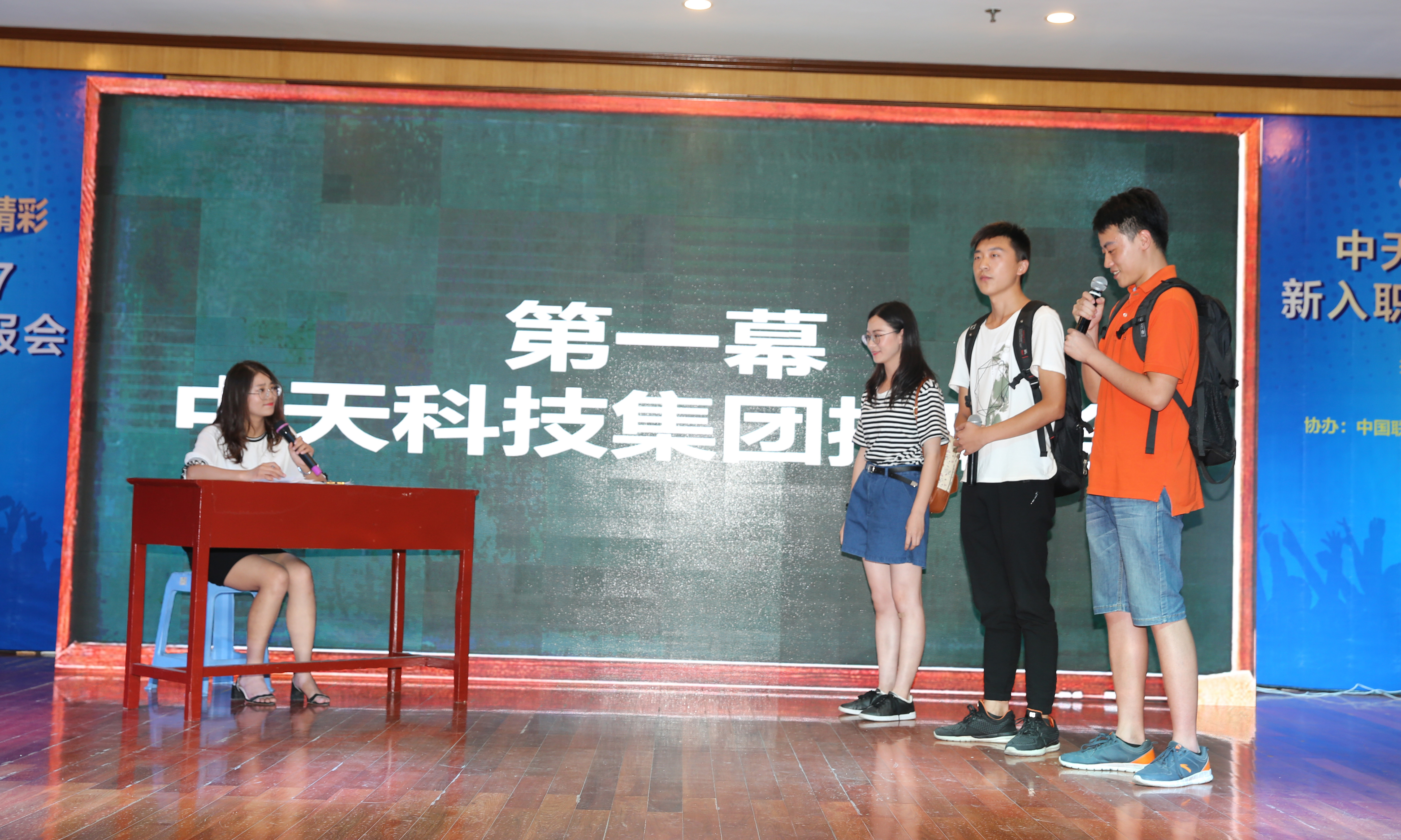 首页-PA真人集团有限公司官网