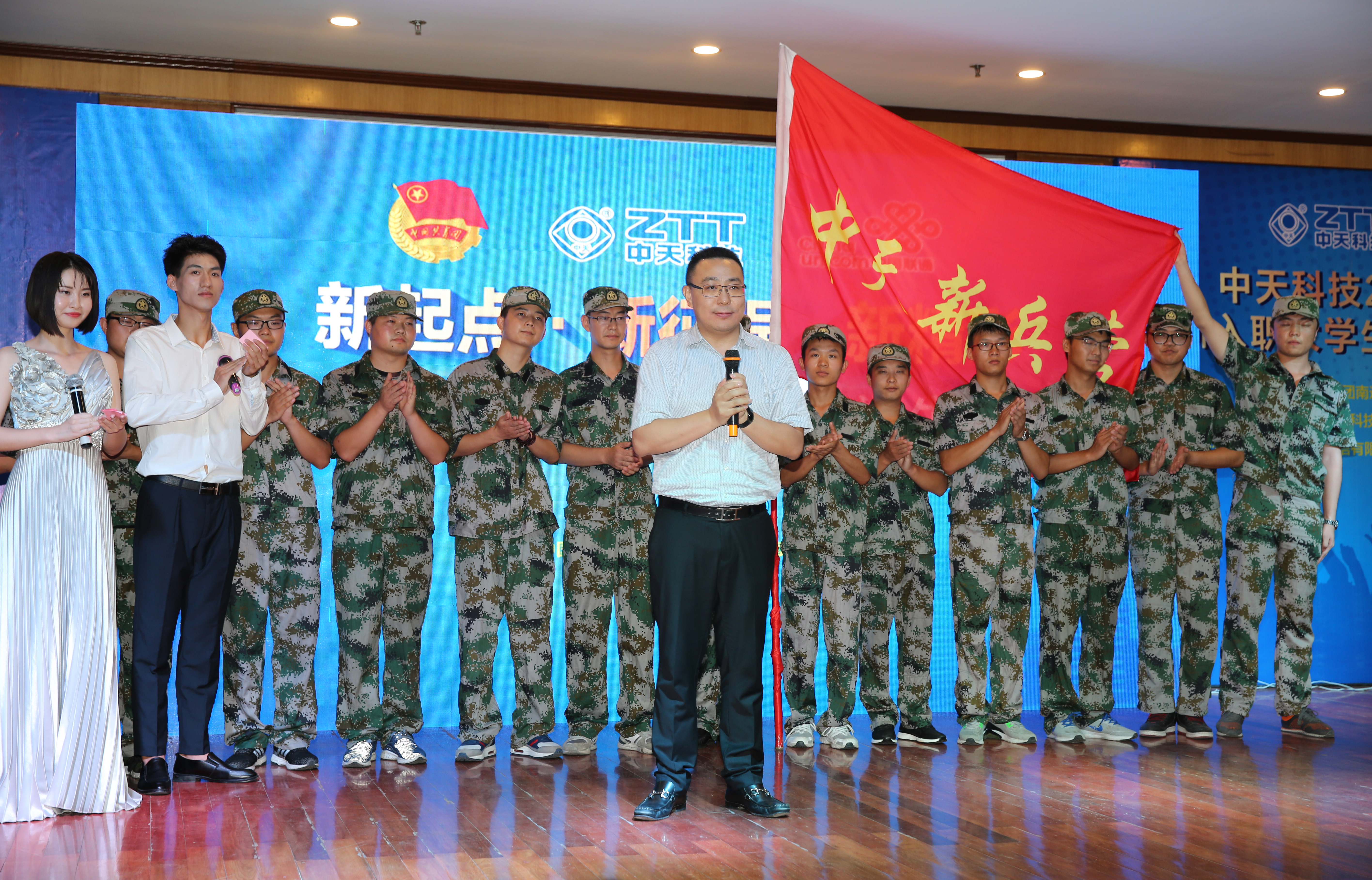 首页-PA真人集团有限公司官网