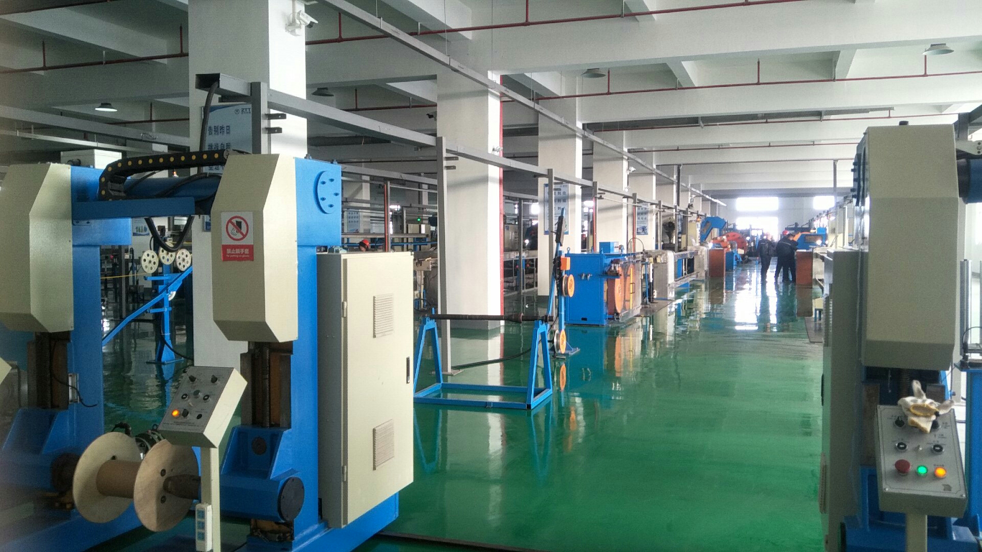 首页-PA真人集团有限公司官网