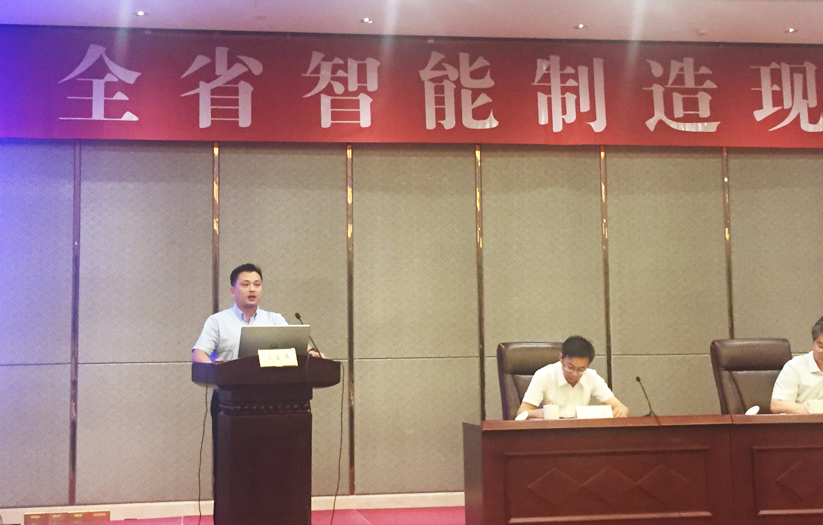 首页-PA真人集团有限公司官网