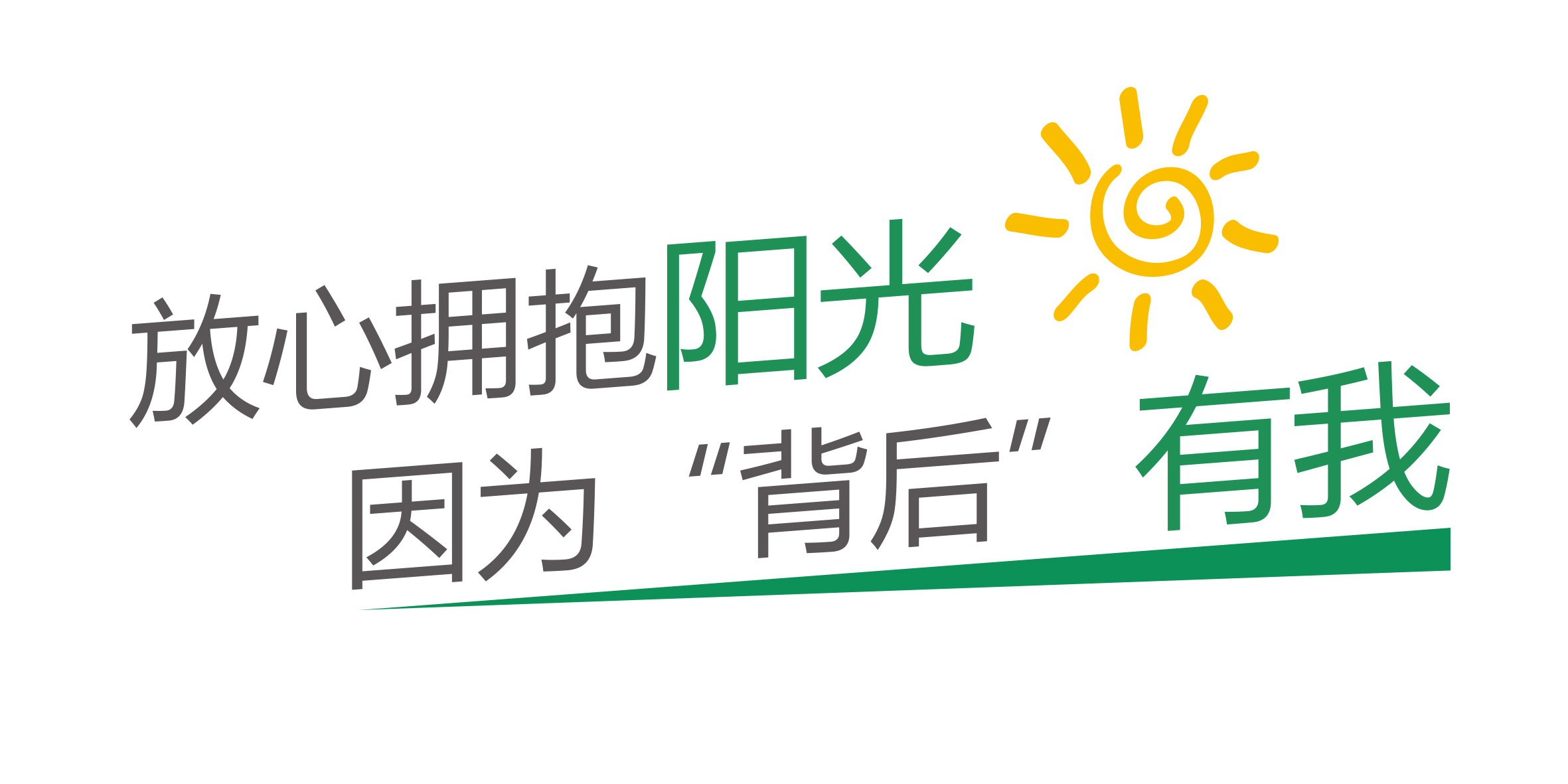 首页-PA真人集团有限公司官网