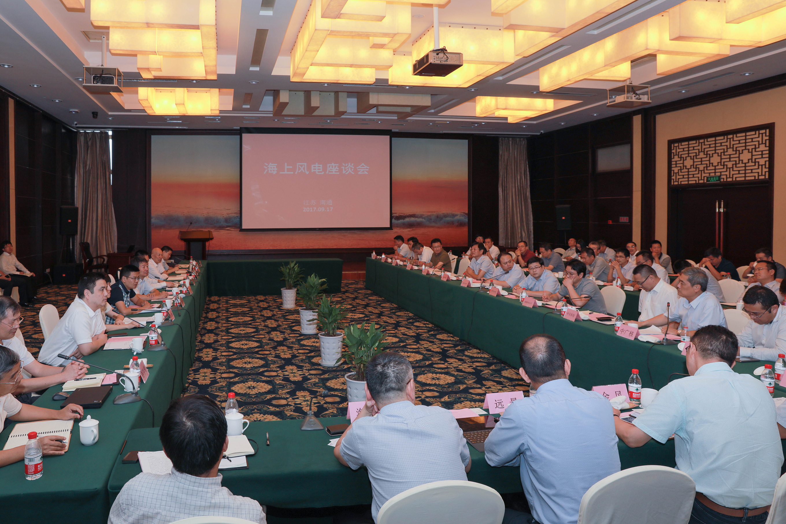 首页-PA真人集团有限公司官网