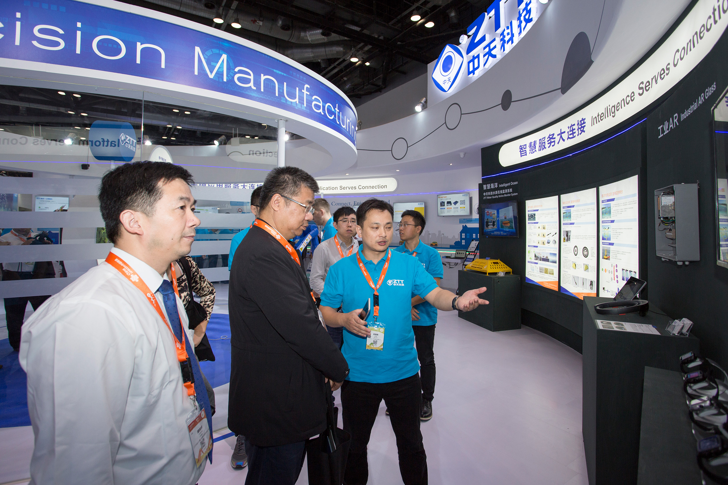 首页-PA真人集团有限公司官网