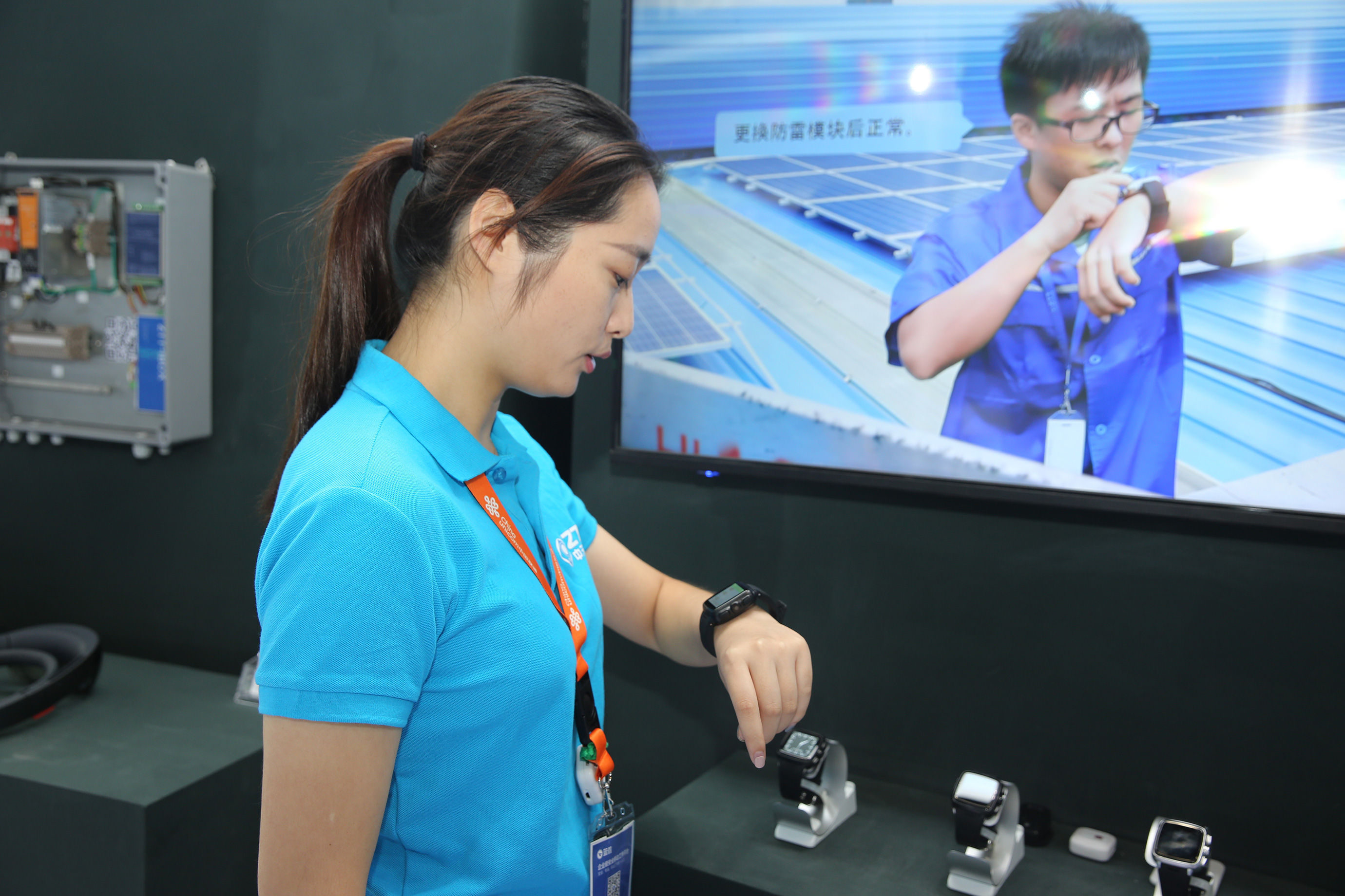 首页-PA真人集团有限公司官网