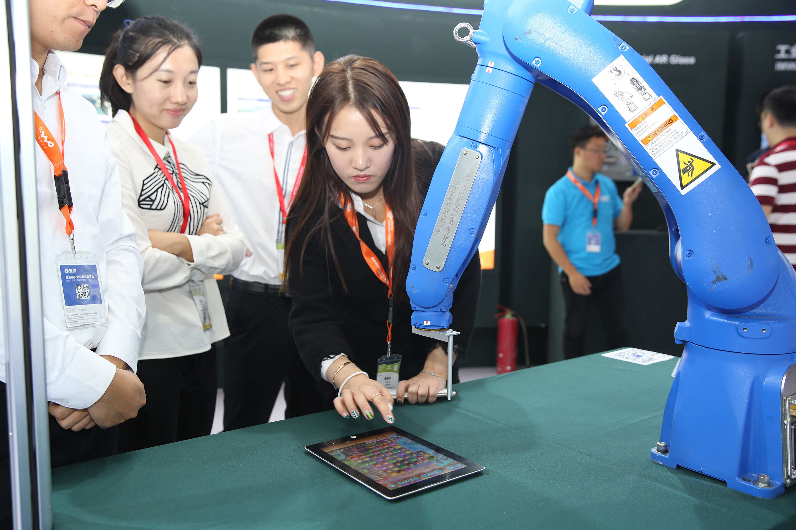 首页-PA真人集团有限公司官网