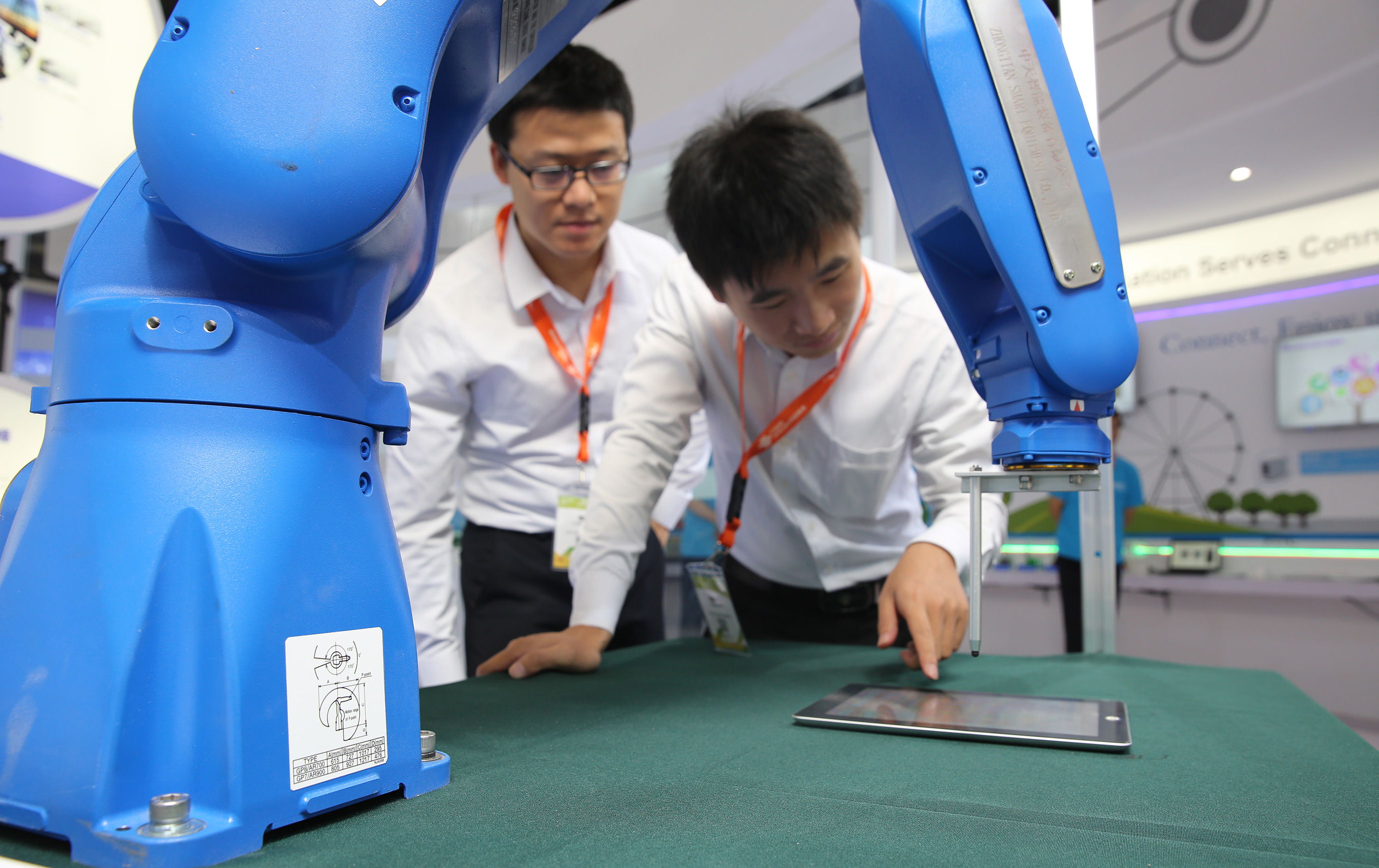 首页-PA真人集团有限公司官网