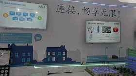 首页-PA真人集团有限公司官网