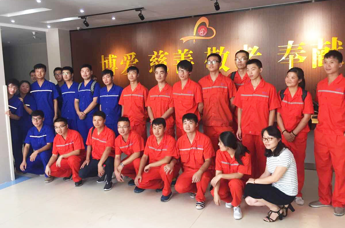 首页-PA真人集团有限公司官网