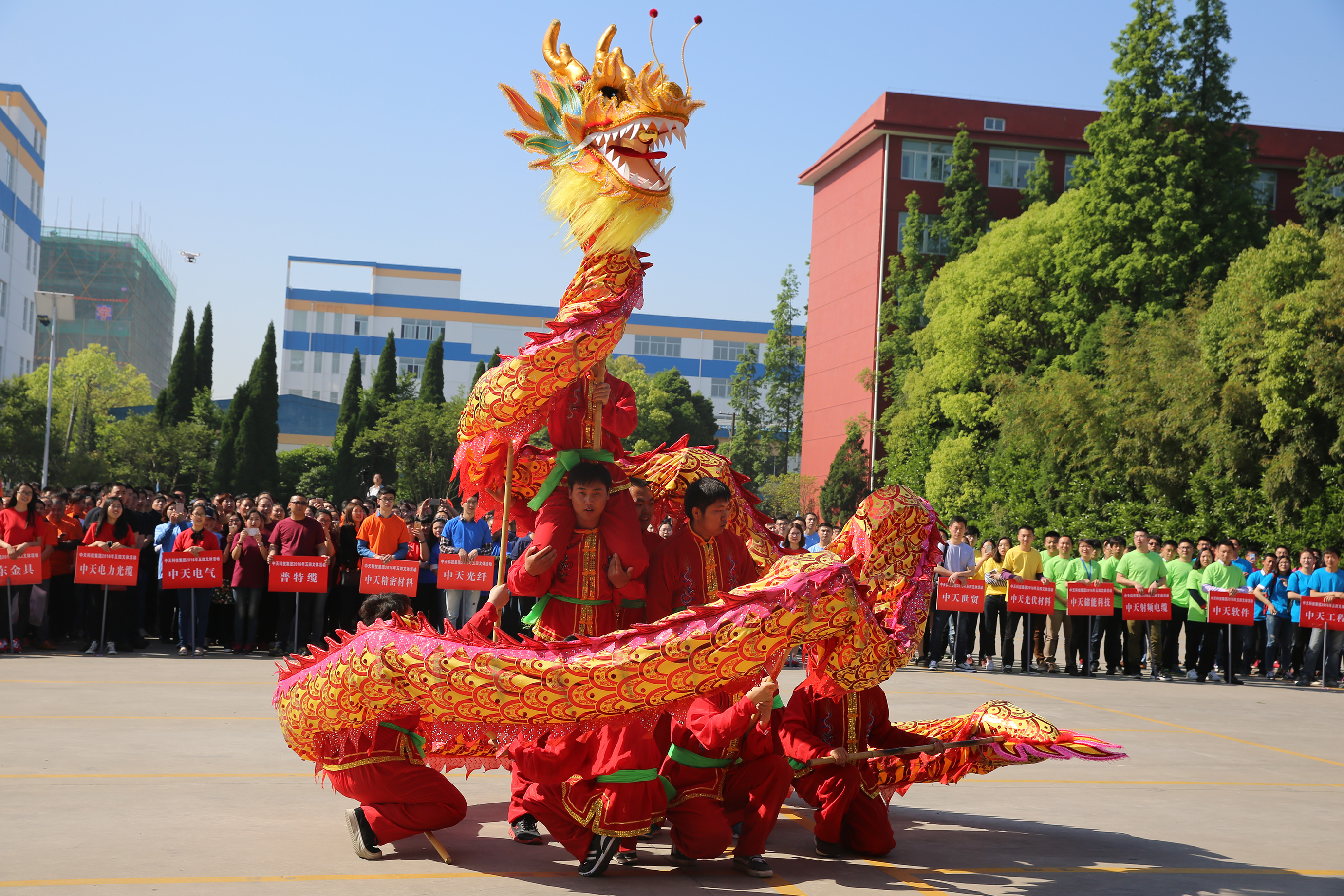 首页-PA真人集团有限公司官网