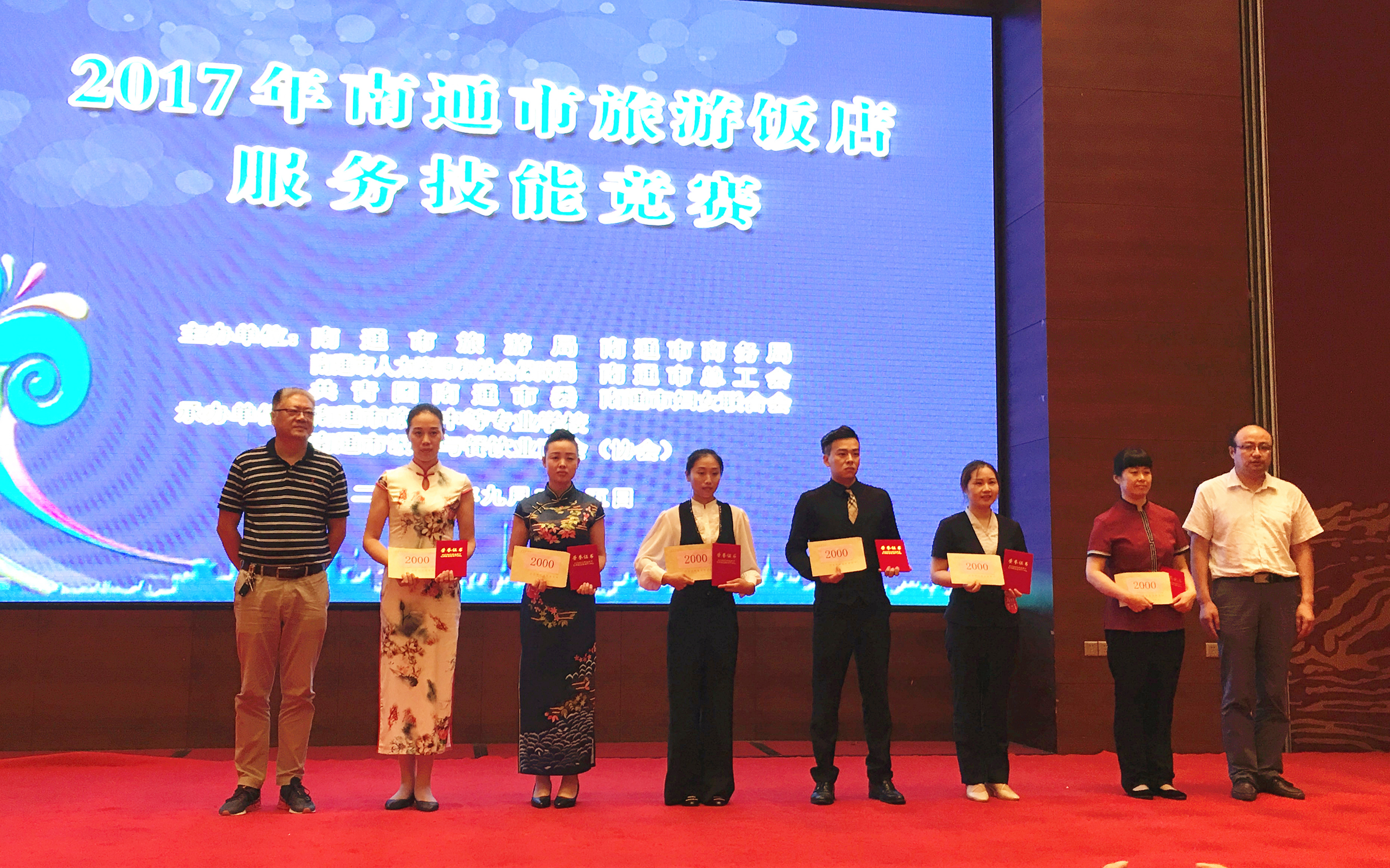 首页-PA真人集团有限公司官网