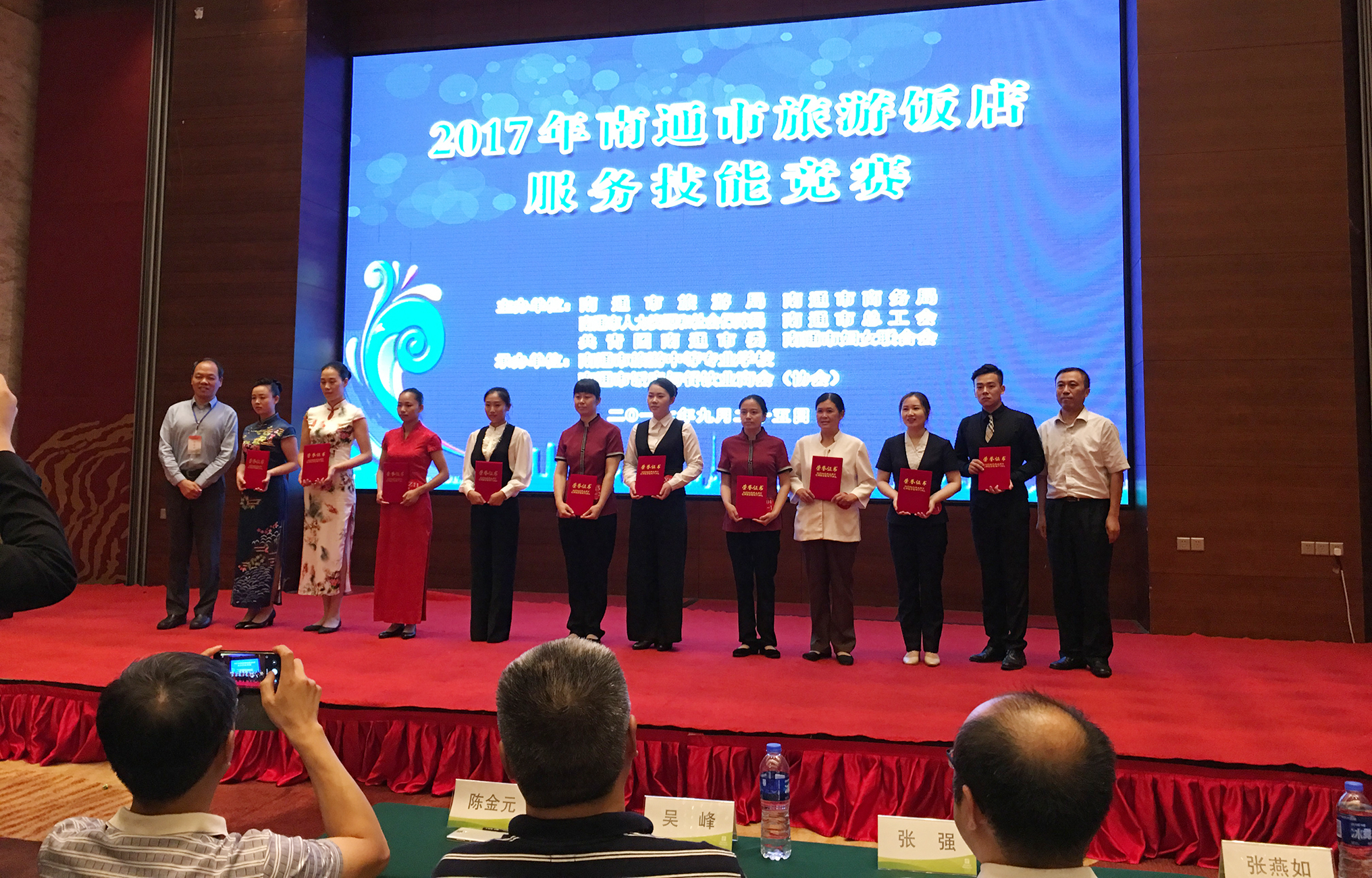 首页-PA真人集团有限公司官网