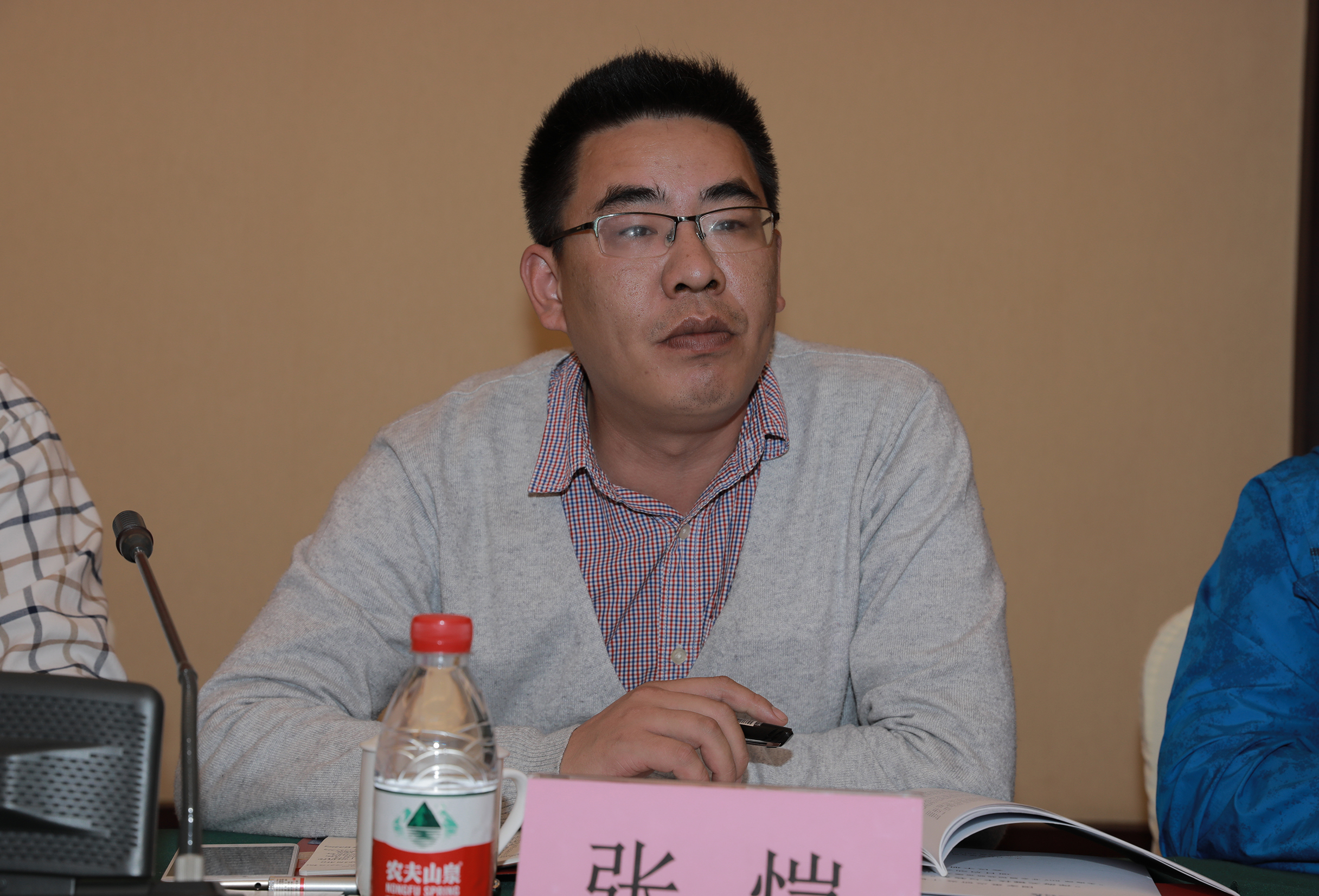 首页-PA真人集团有限公司官网