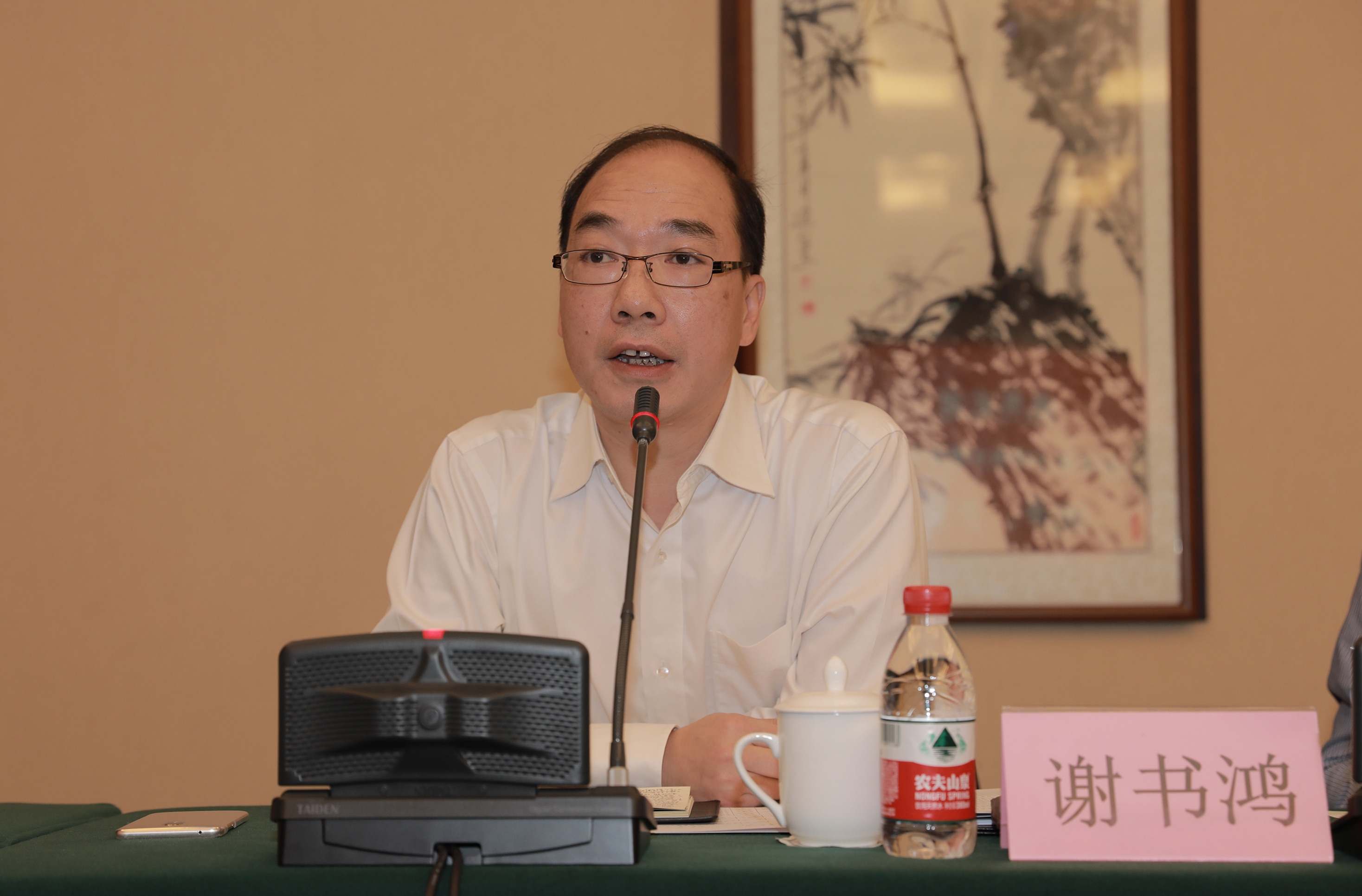 首页-PA真人集团有限公司官网