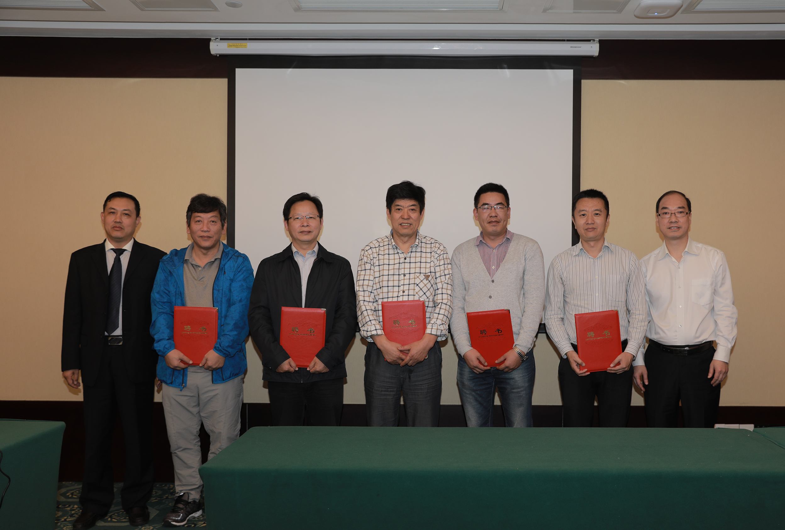 首页-PA真人集团有限公司官网