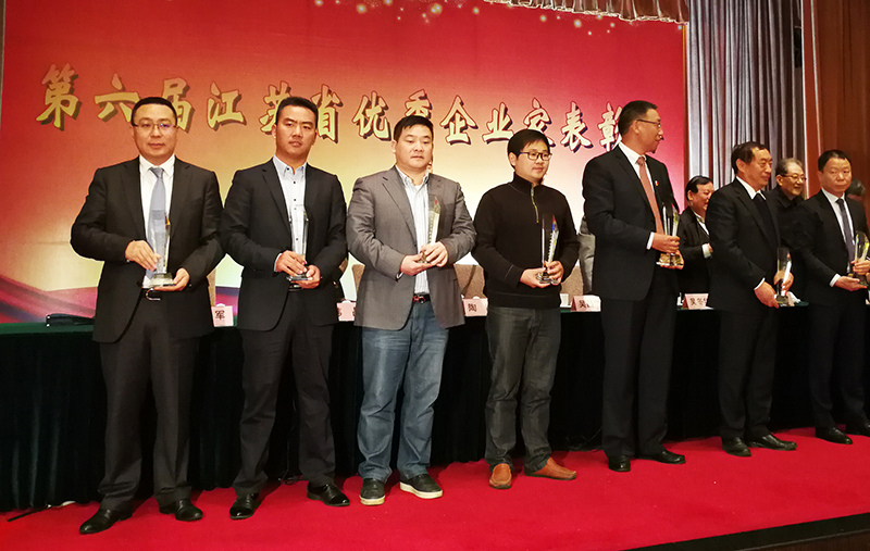 首页-PA真人集团有限公司官网