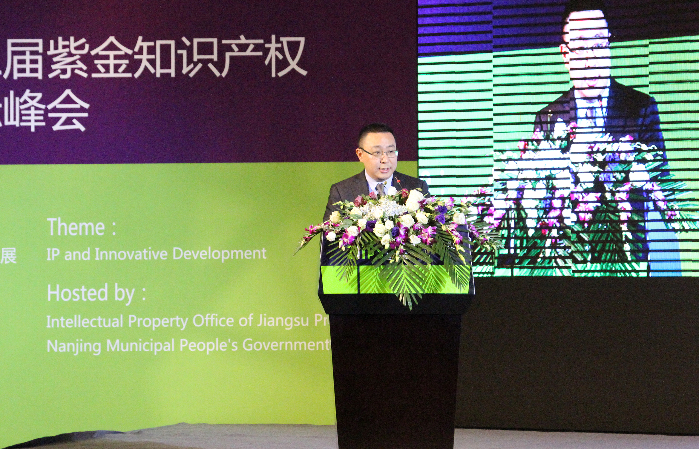 首页-PA真人集团有限公司官网