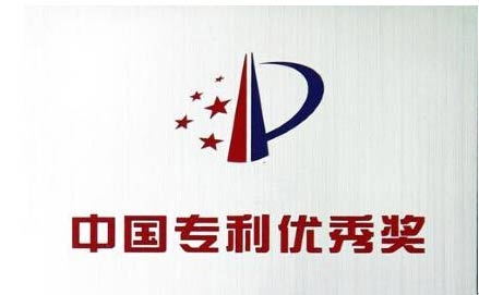 首页-PA真人集团有限公司官网