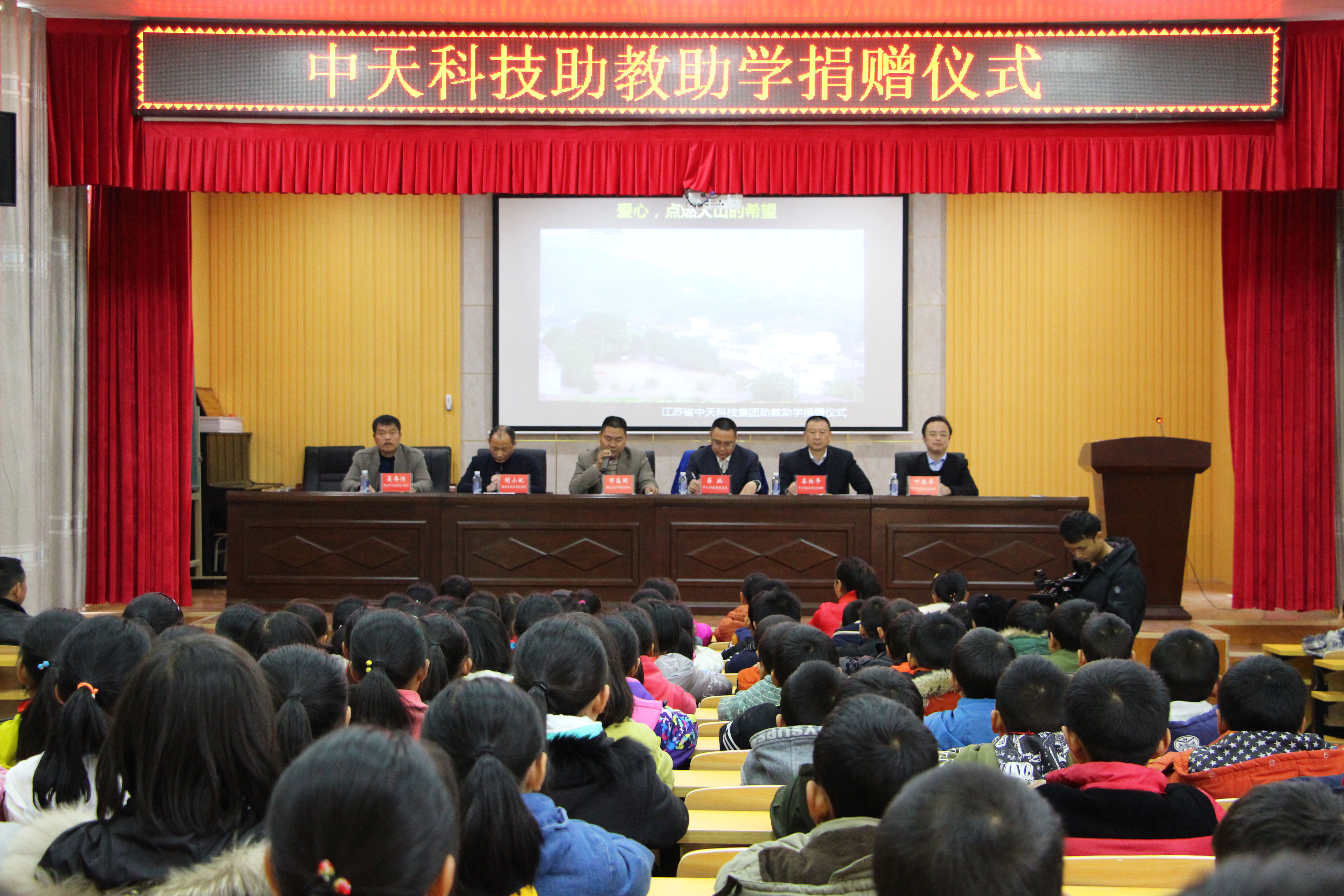 首页-PA真人集团有限公司官网