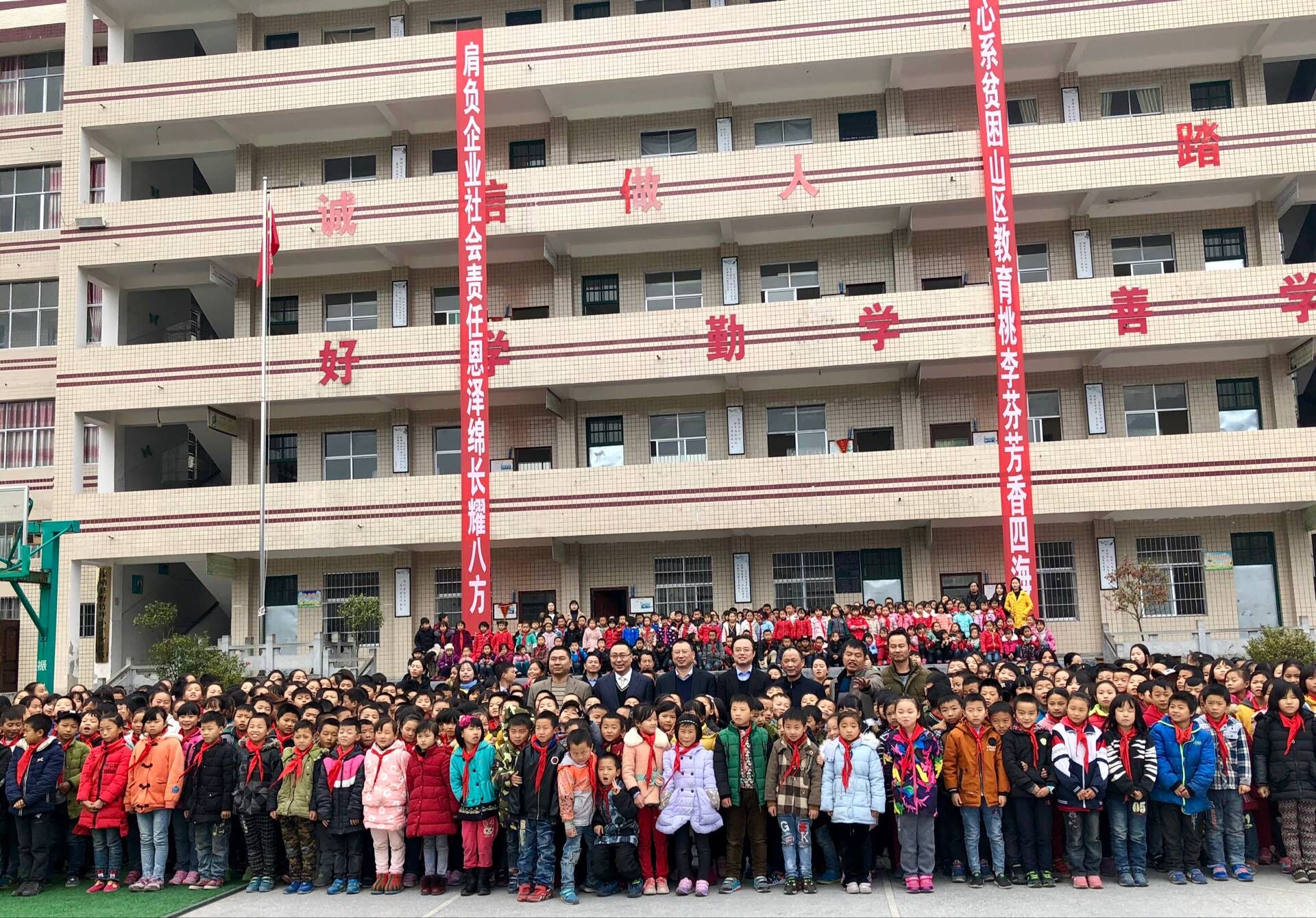 首页-PA真人集团有限公司官网