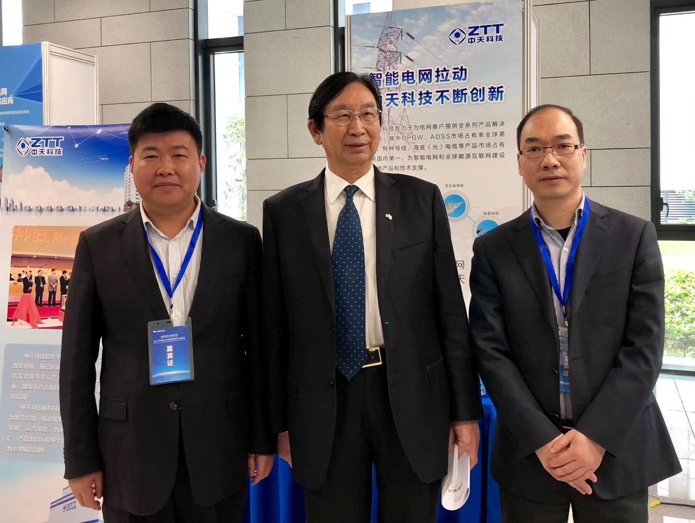 首页-PA真人集团有限公司官网