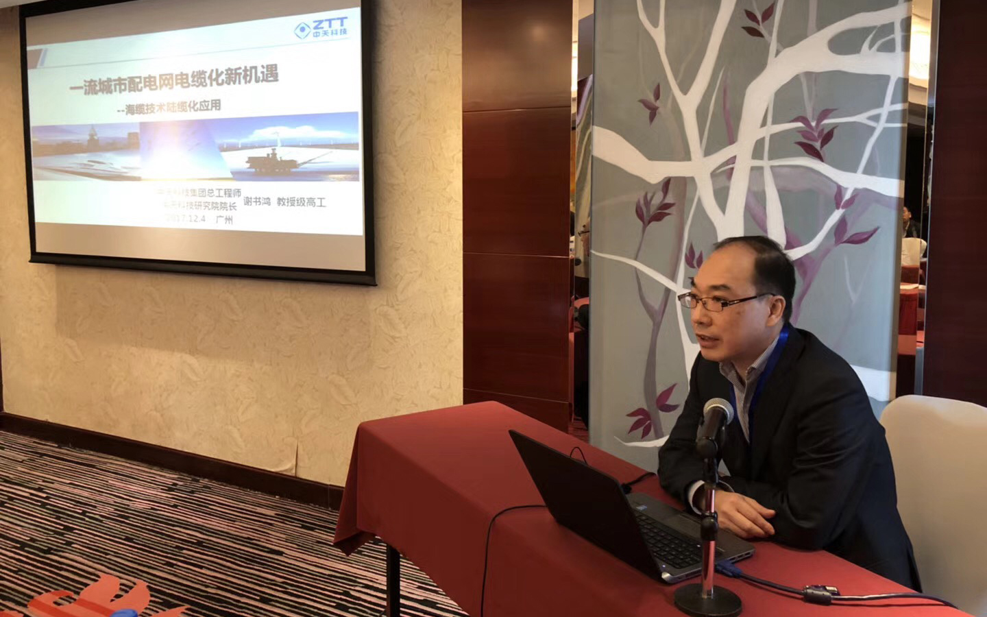 首页-PA真人集团有限公司官网