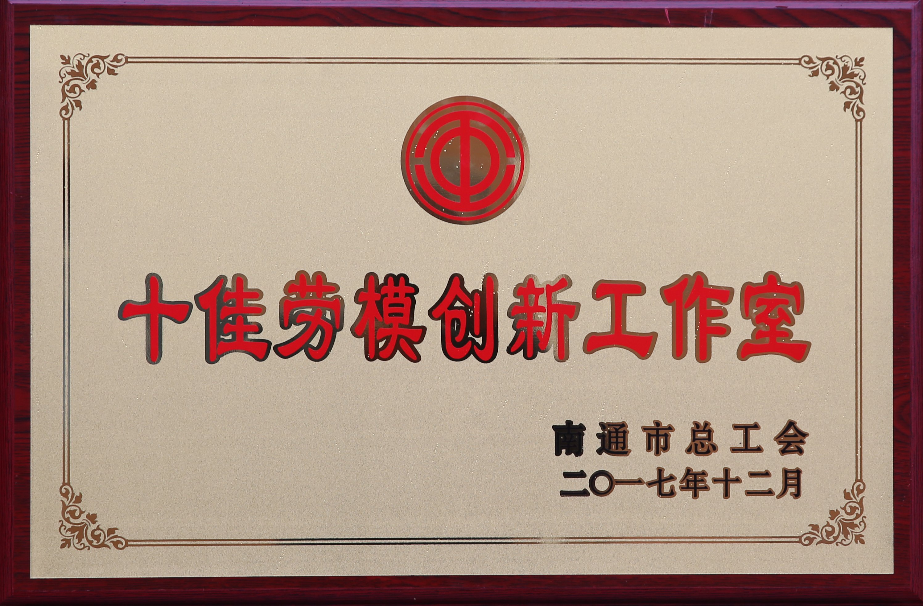 首页-PA真人集团有限公司官网