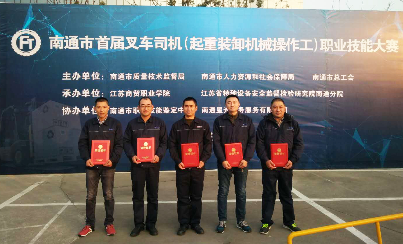 首页-PA真人集团有限公司官网