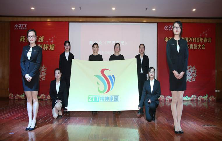 首页-PA真人集团有限公司官网