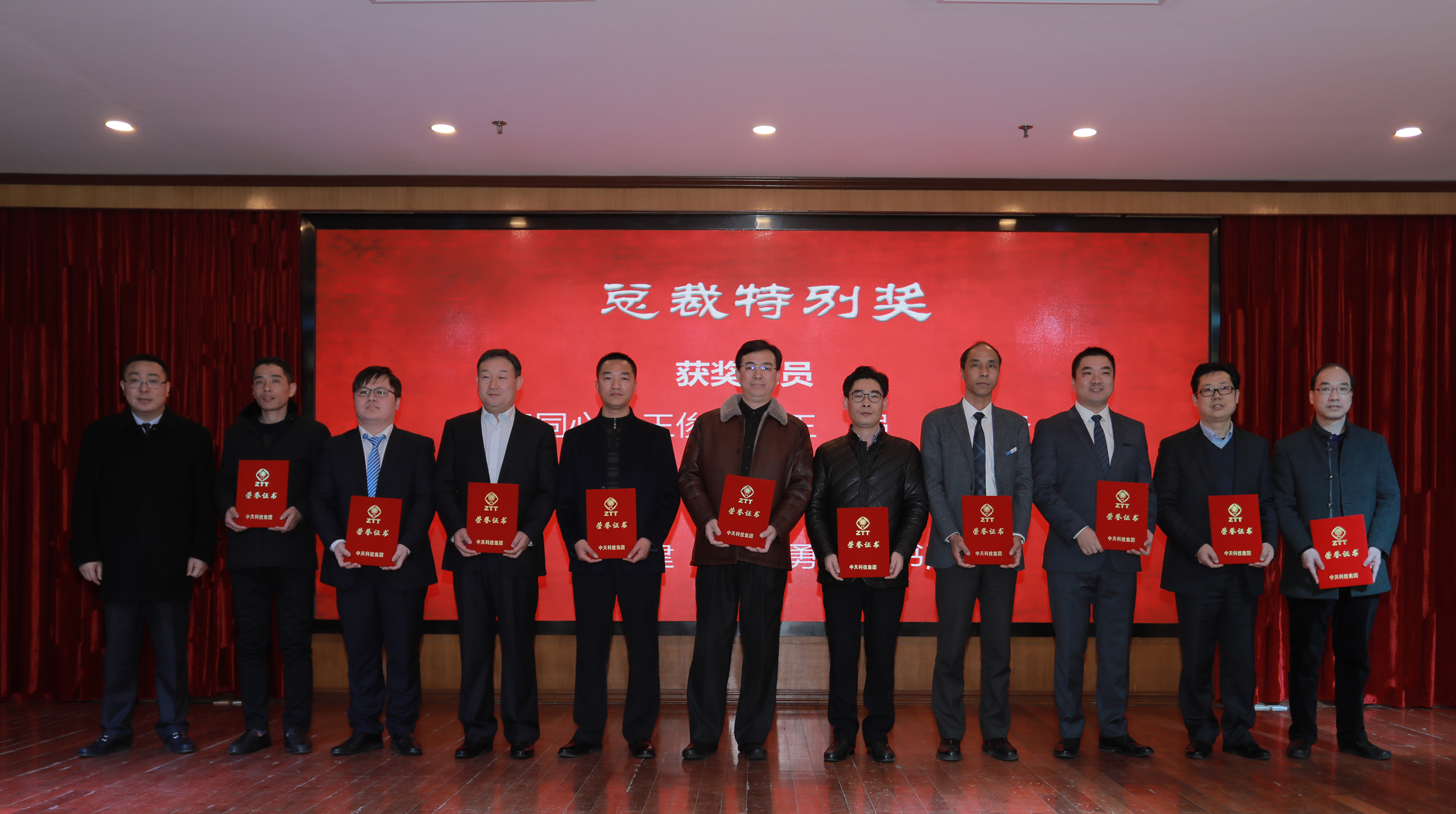 首页-PA真人集团有限公司官网