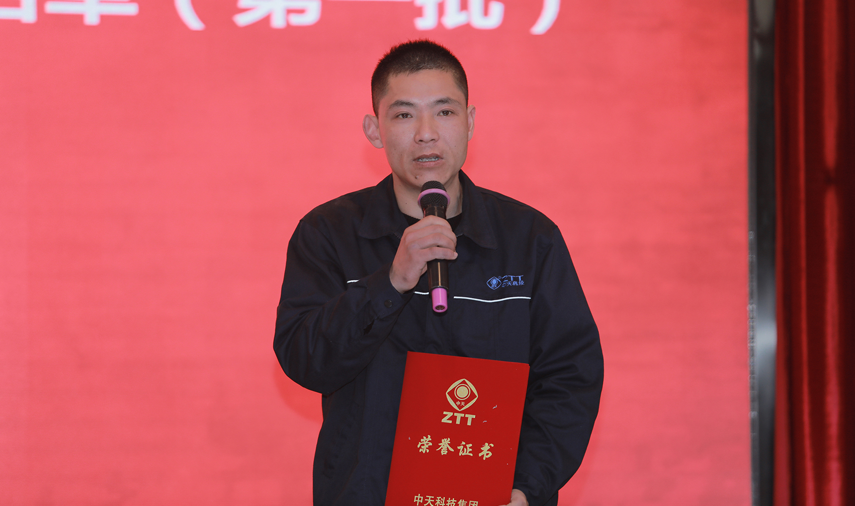 首页-PA真人集团有限公司官网