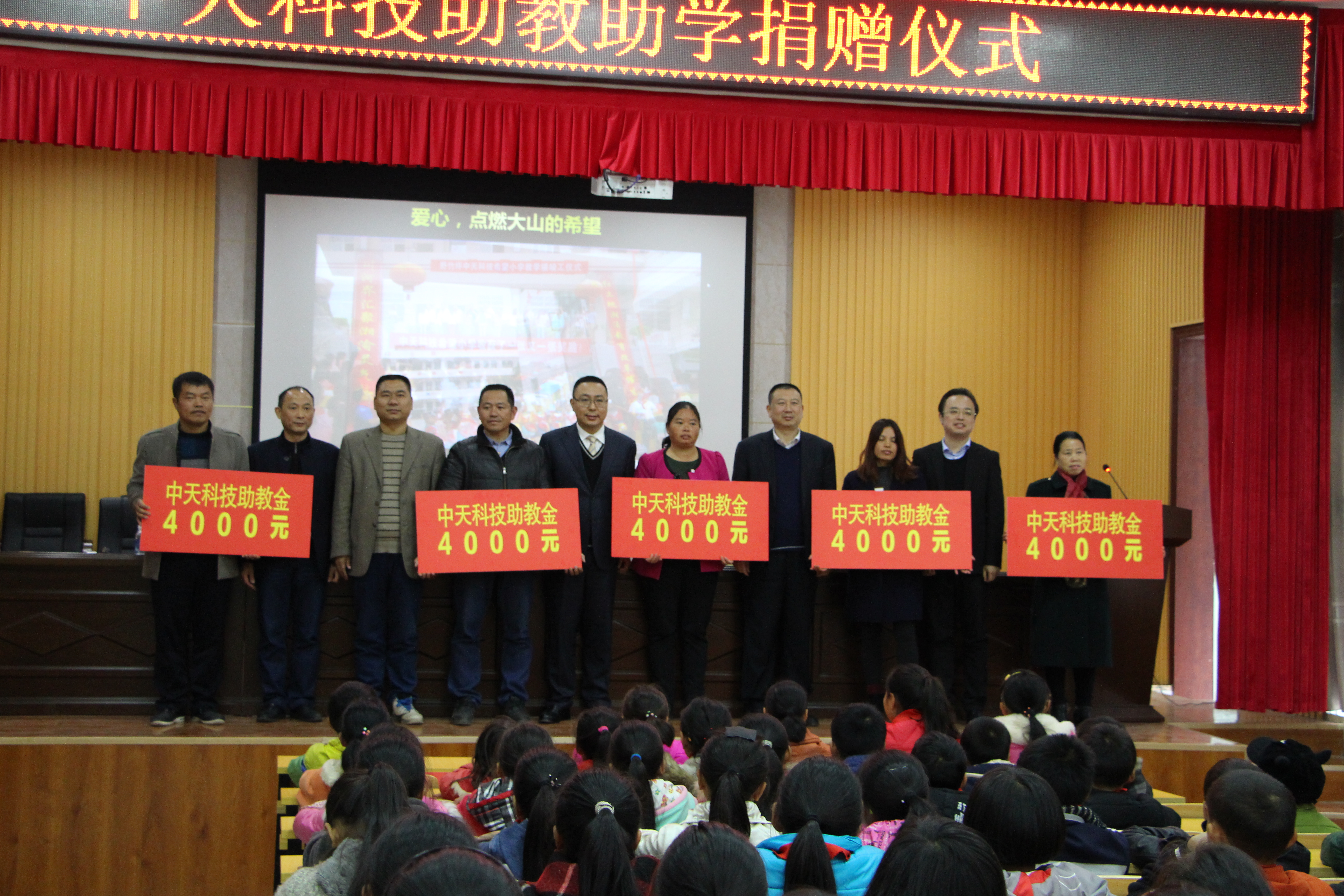 首页-PA真人集团有限公司官网