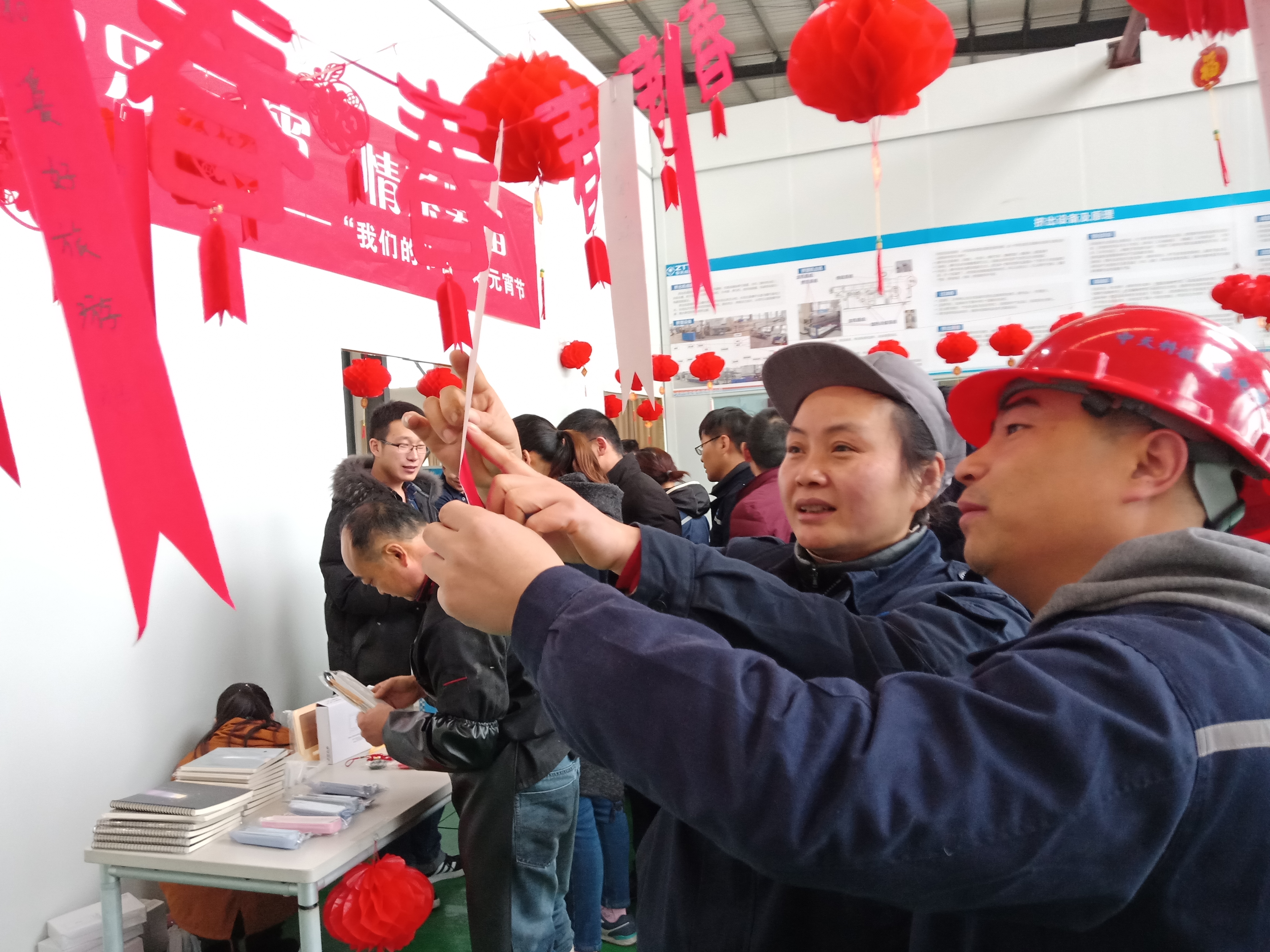 首页-PA真人集团有限公司官网