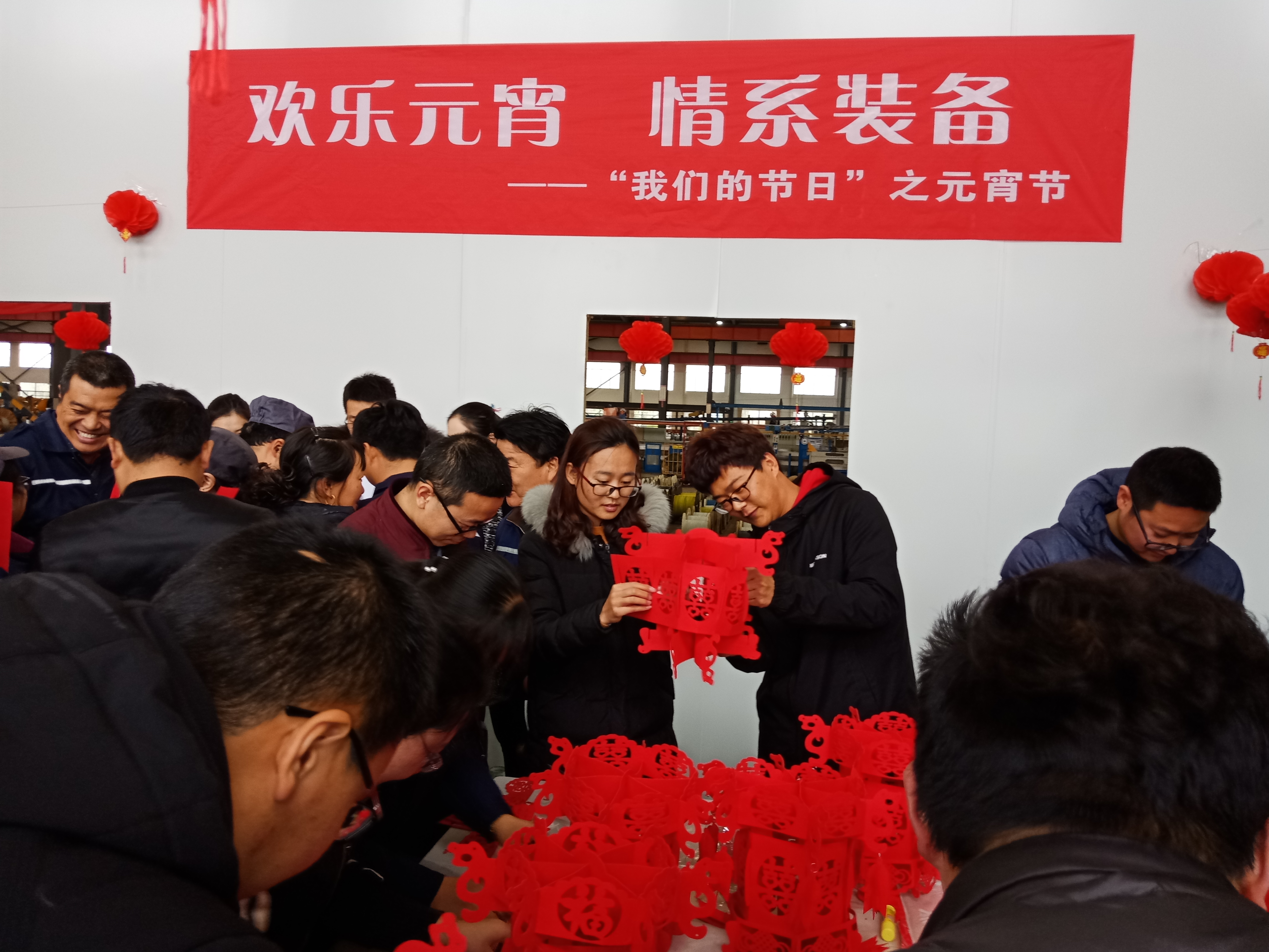 首页-PA真人集团有限公司官网