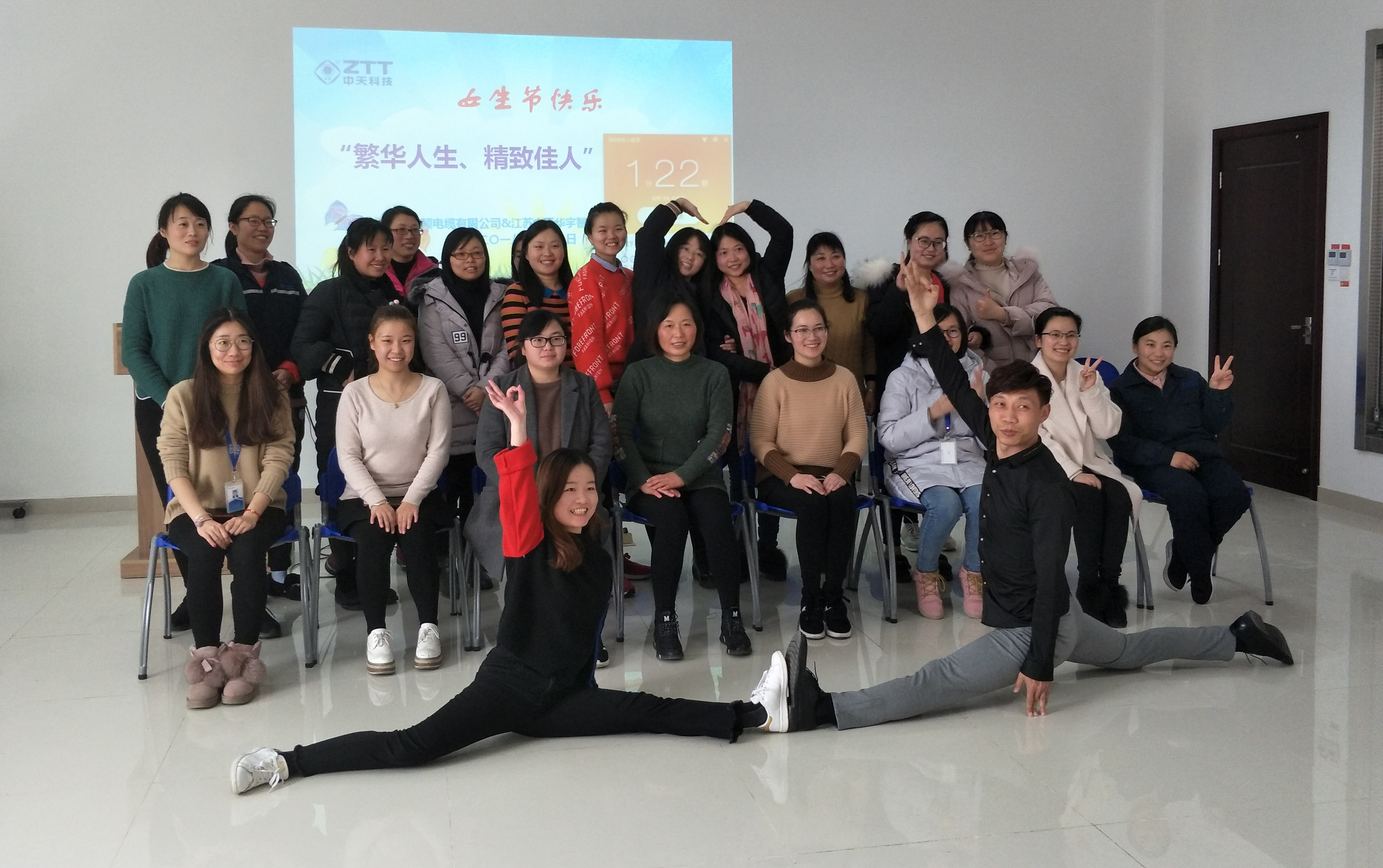 首页-PA真人集团有限公司官网