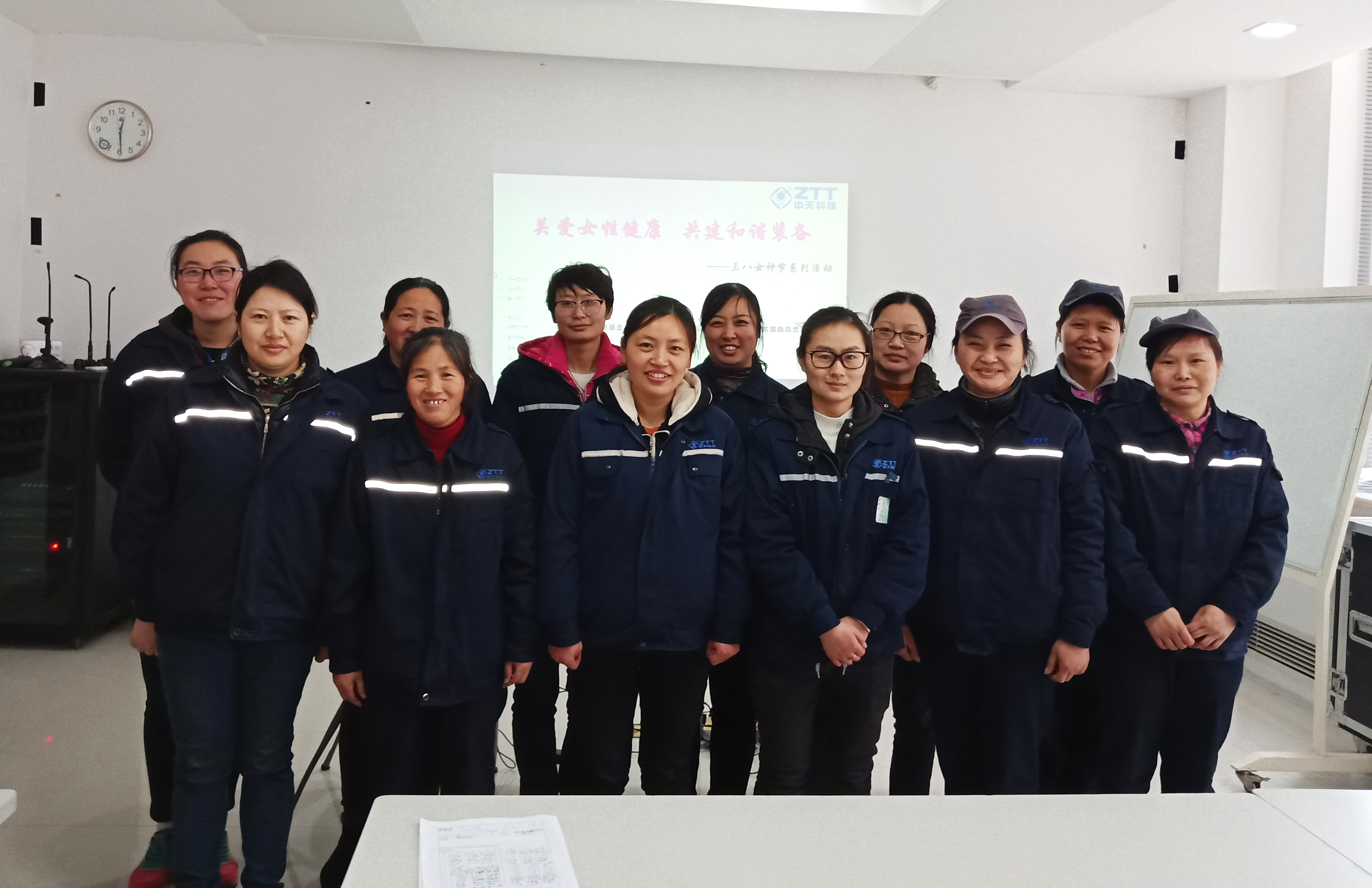 首页-PA真人集团有限公司官网