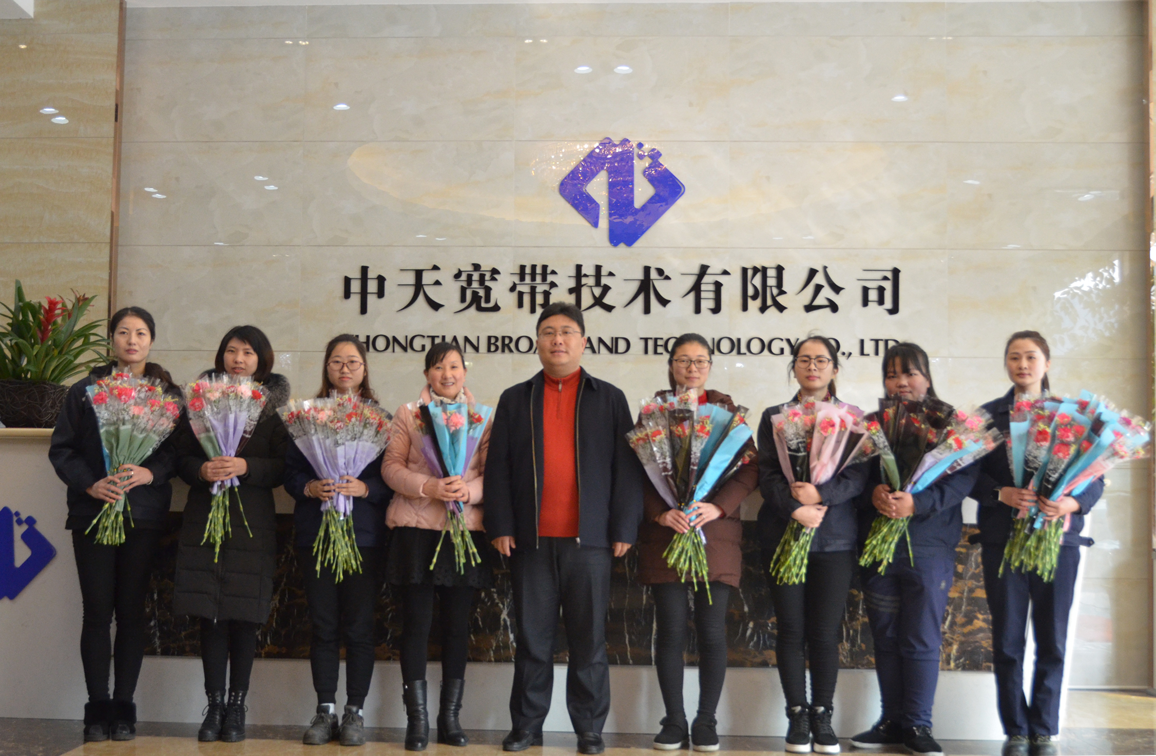 首页-PA真人集团有限公司官网