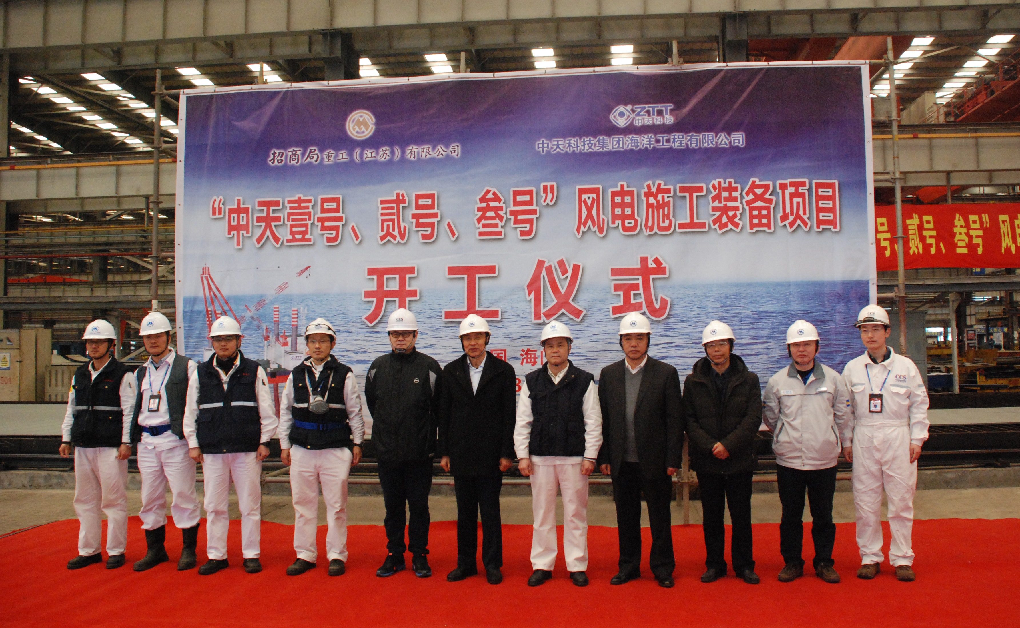 首页-PA真人集团有限公司官网