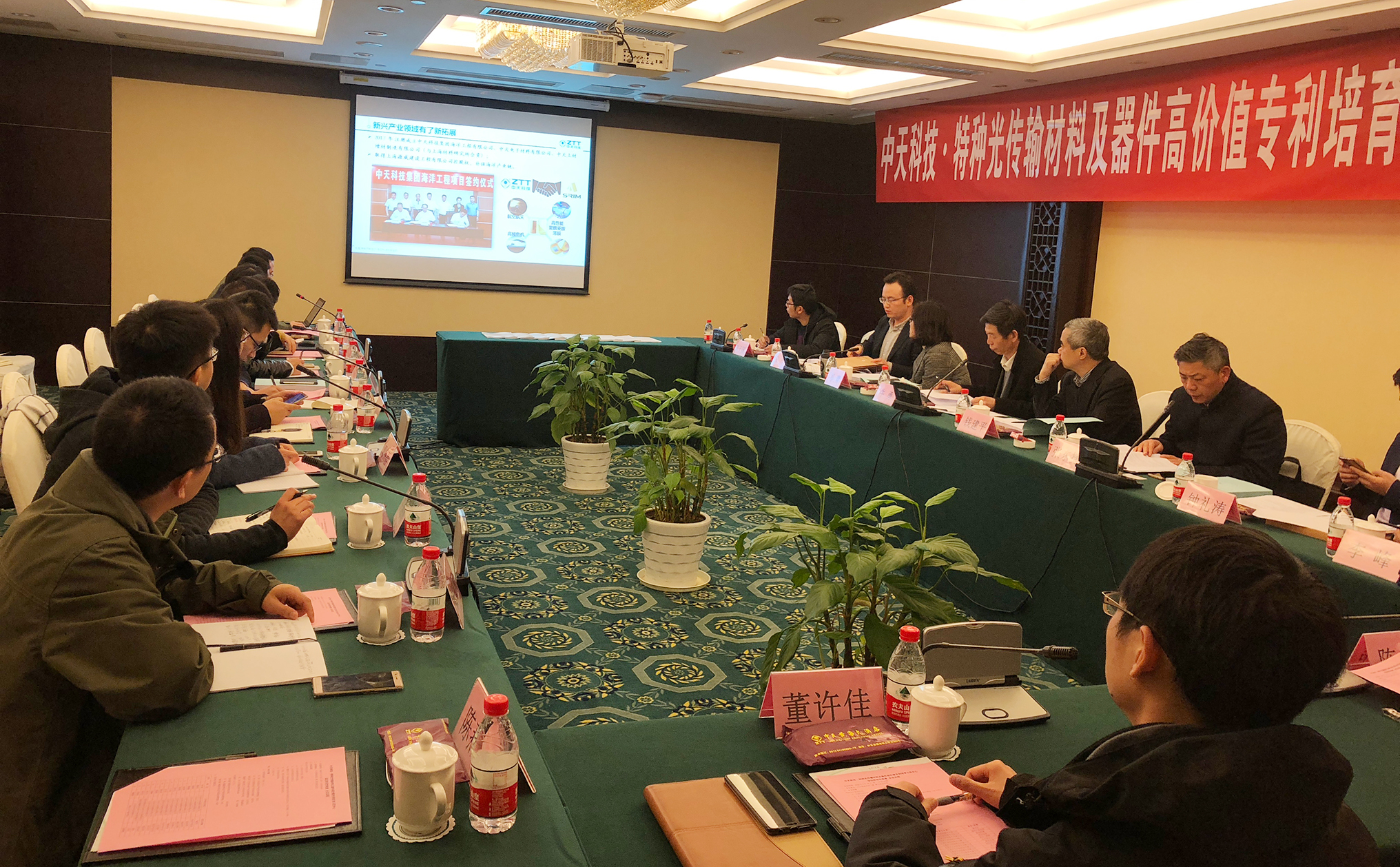 首页-PA真人集团有限公司官网