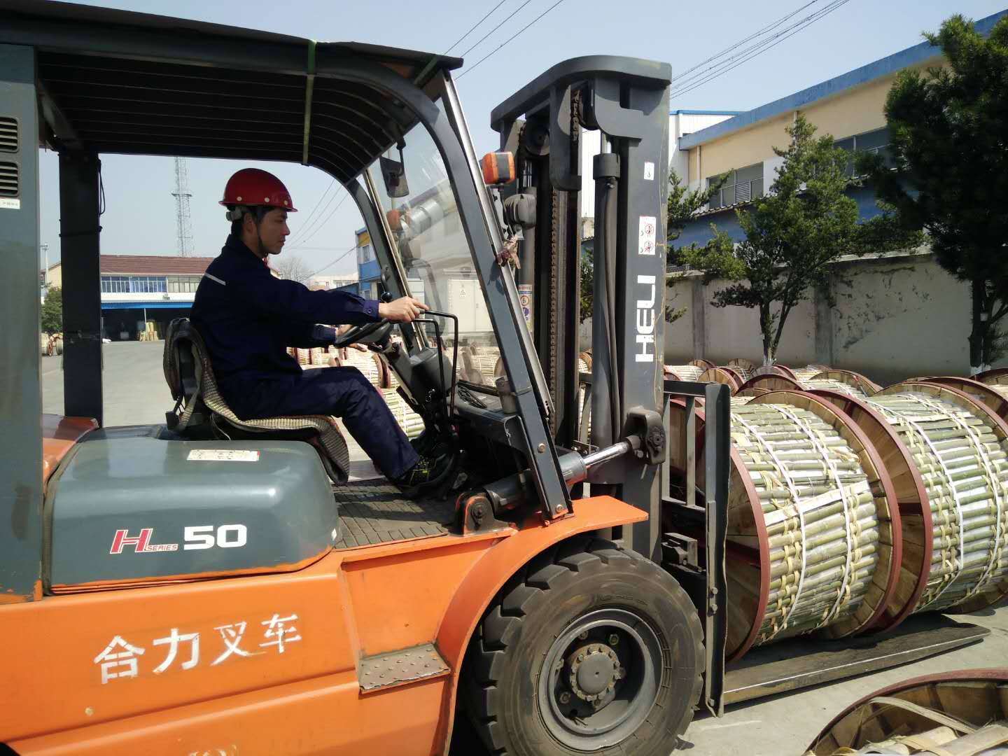 首页-PA真人集团有限公司官网
