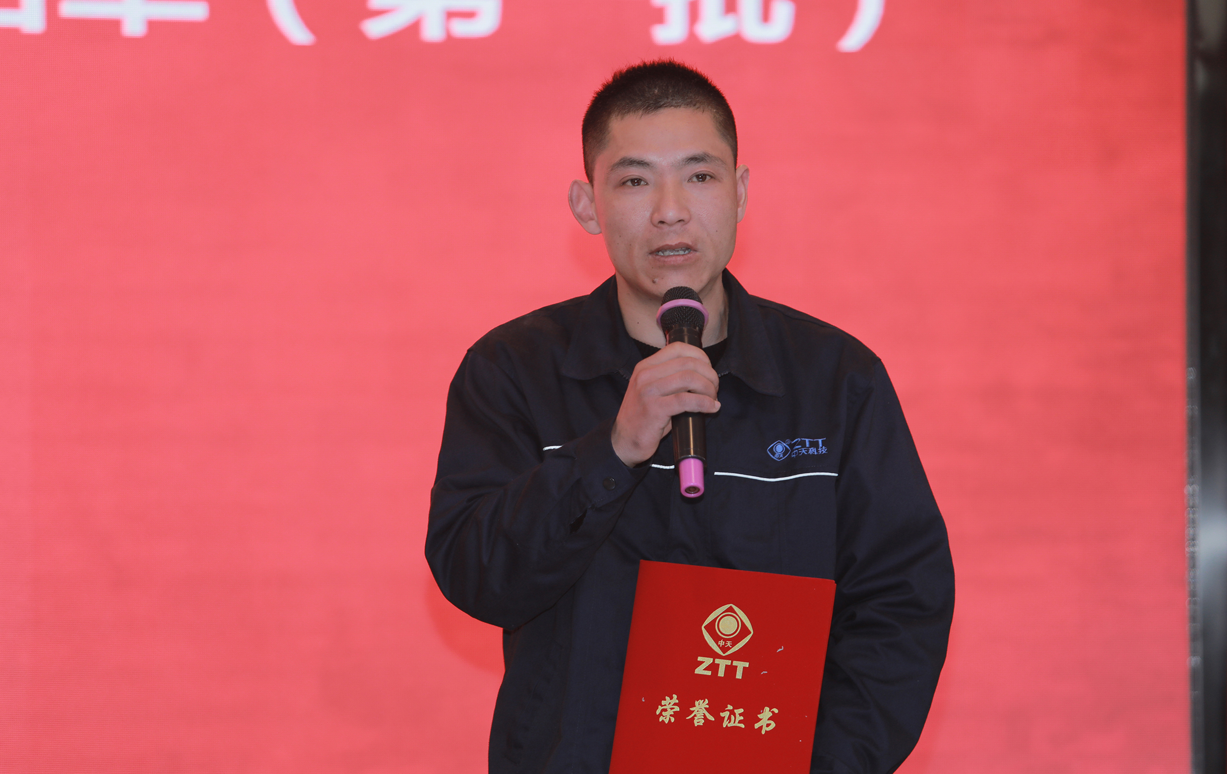 首页-PA真人集团有限公司官网