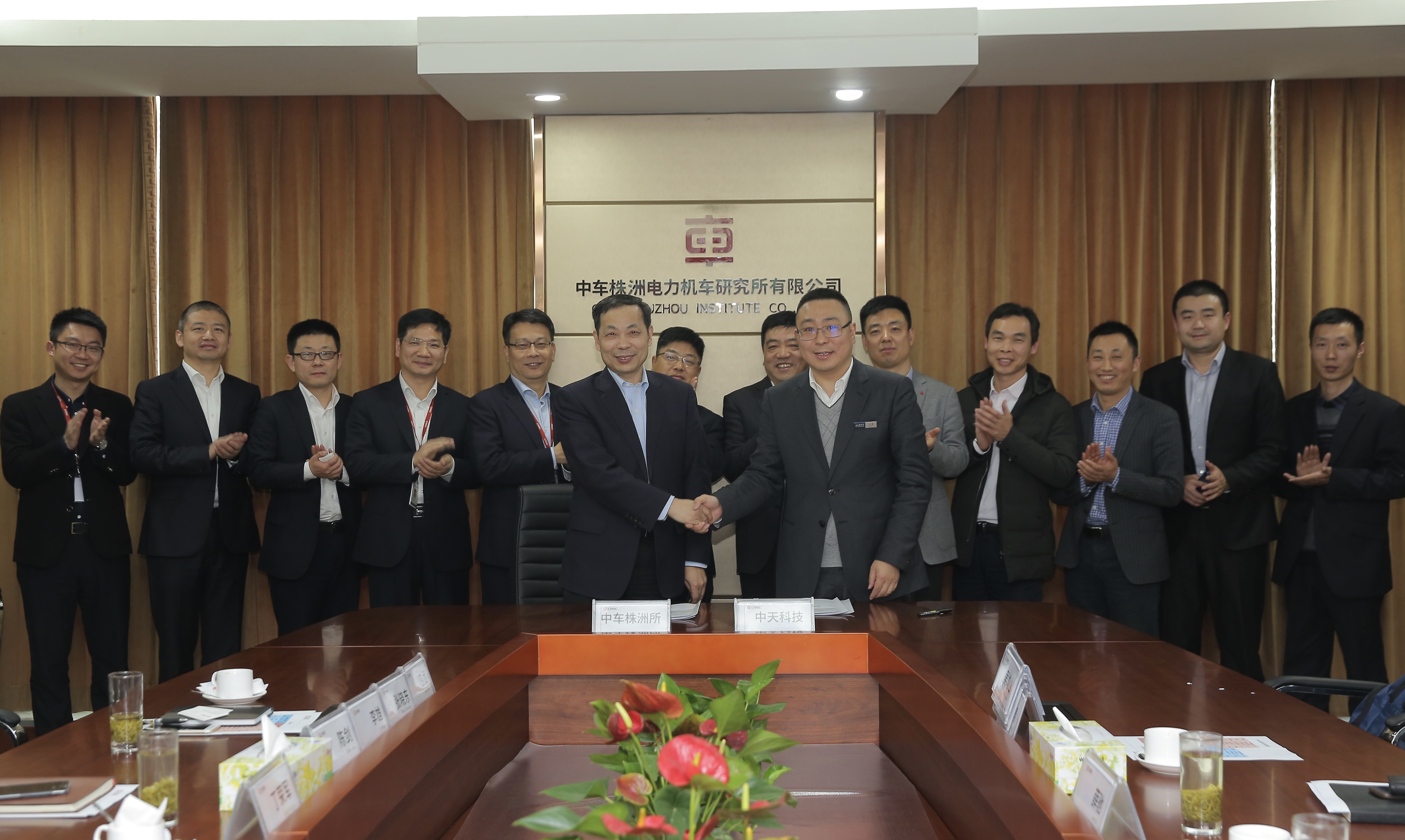 首页-PA真人集团有限公司官网