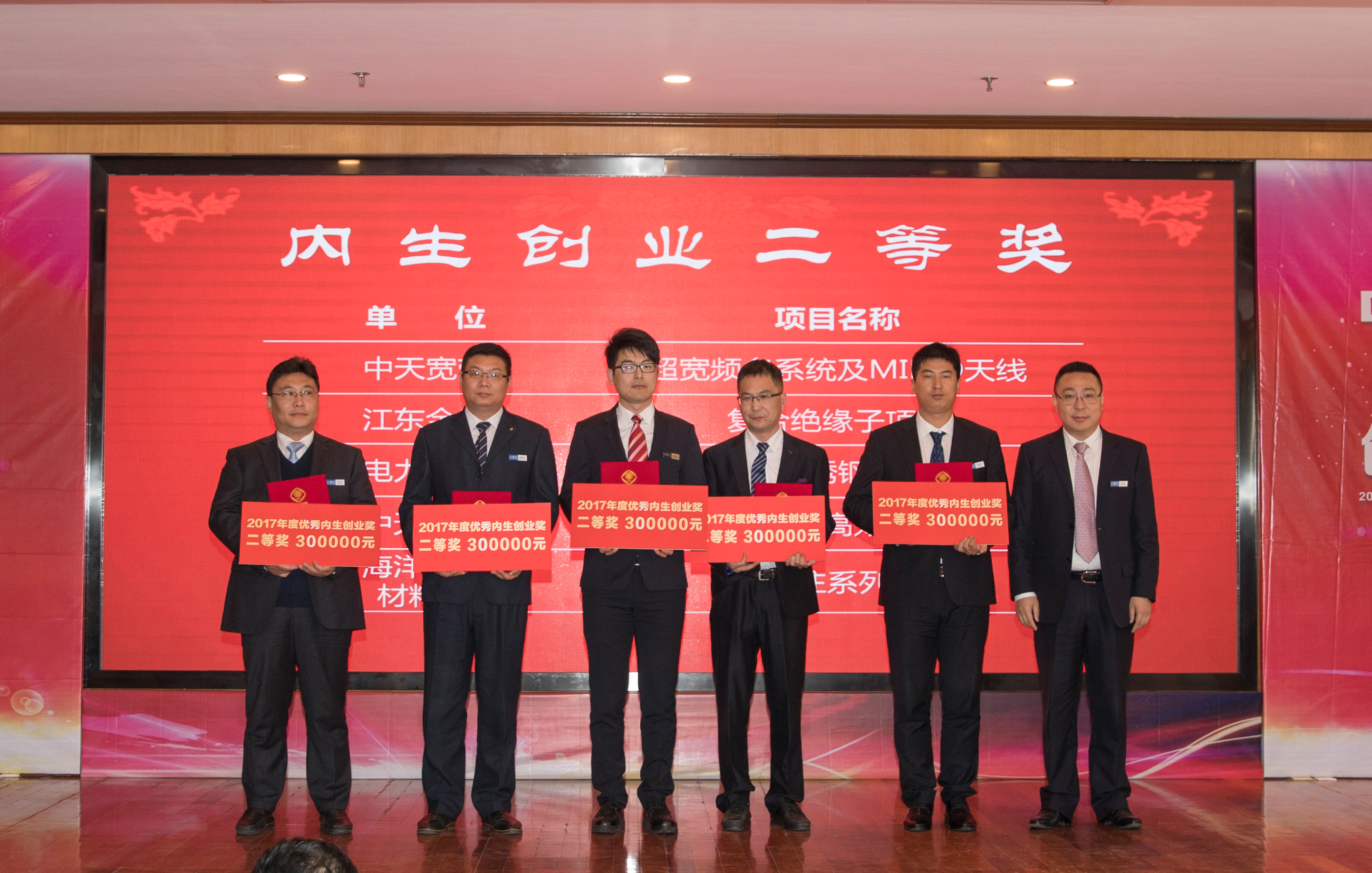 首页-PA真人集团有限公司官网