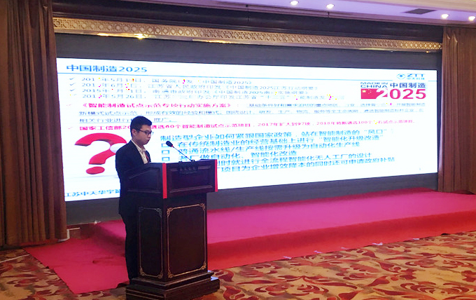 首页-PA真人集团有限公司官网